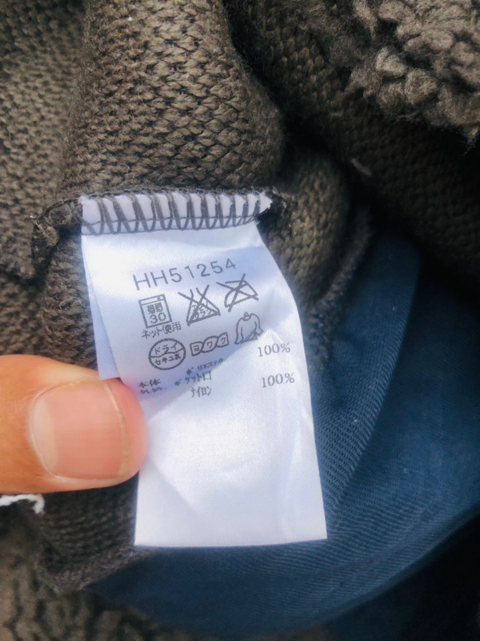 Helly Hansen × Japanese Brand Vintage Helly Hanson Japanese Designer Fashion Style Size US L / EU 52-54 / 3 - 9 Thumbnail