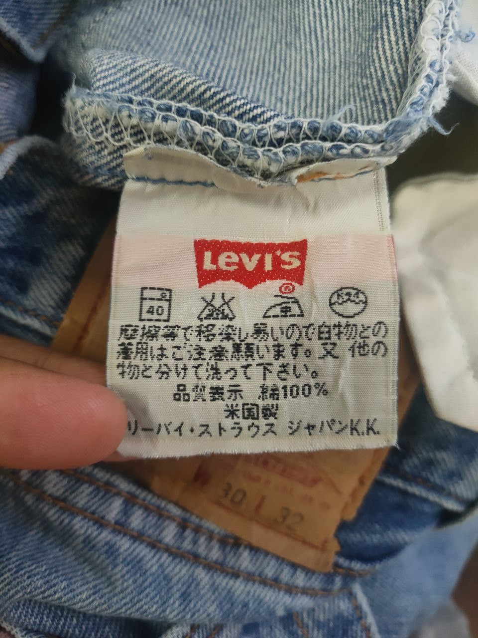 Levi's 90s Vintage Levi's 501 Denim 30x32 Size 30" / US 8 / IT 44 - 7 Thumbnail