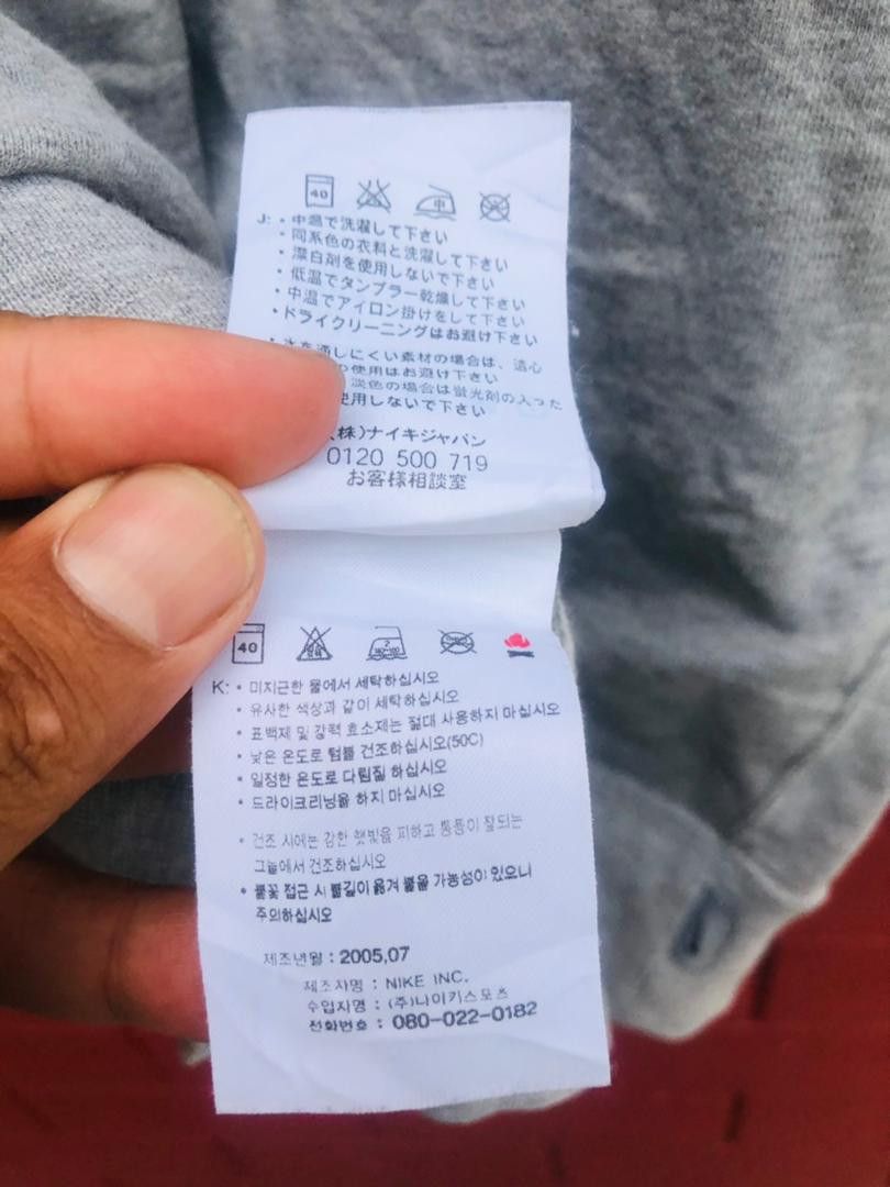 Japanese Brand × Vintage Vintage Nike Japanese Designer Fashion Style Size US L / EU 52-54 / 3 - 6 Thumbnail