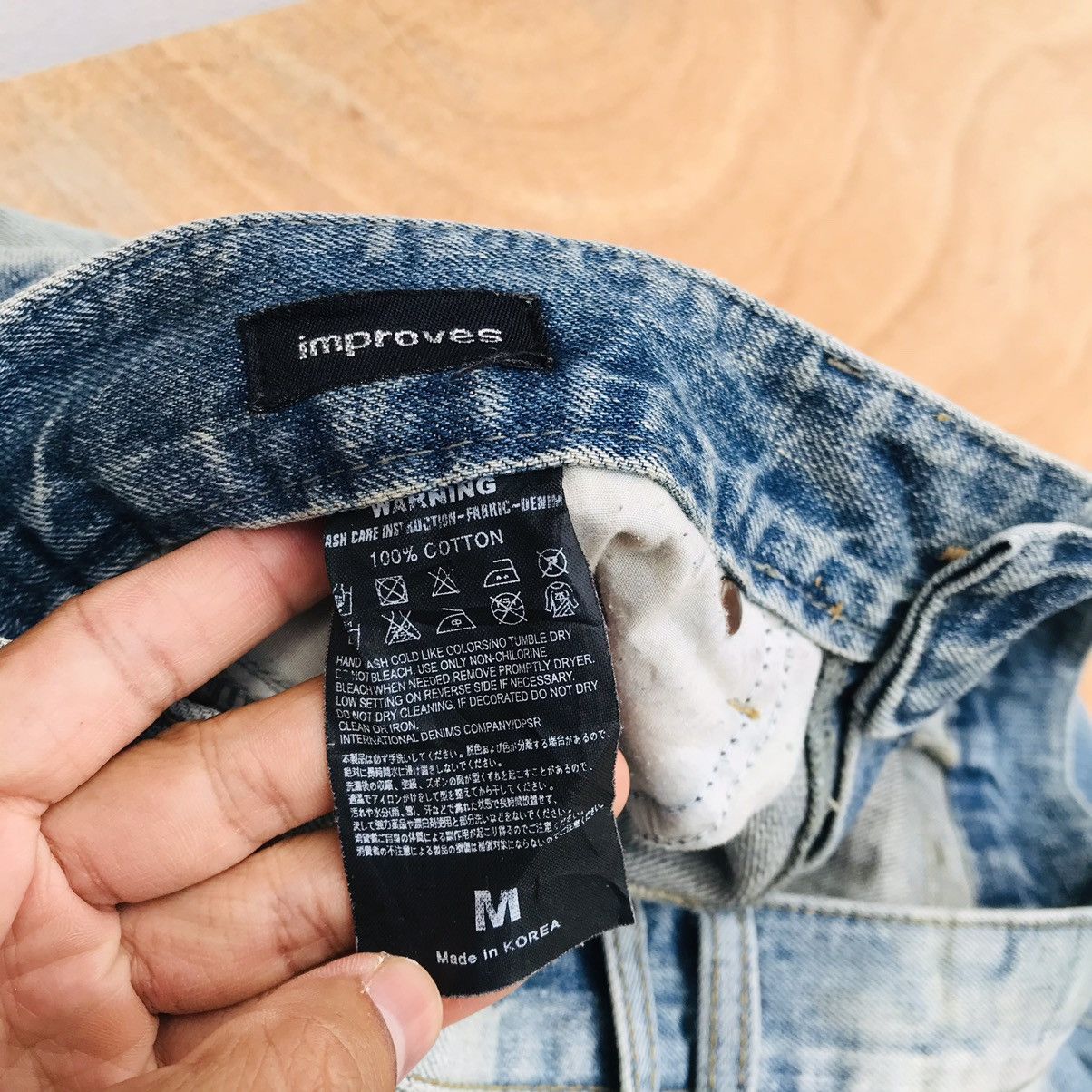 Japanese Brand × Other Improves distressed jean Size US 33 - 10 Thumbnail