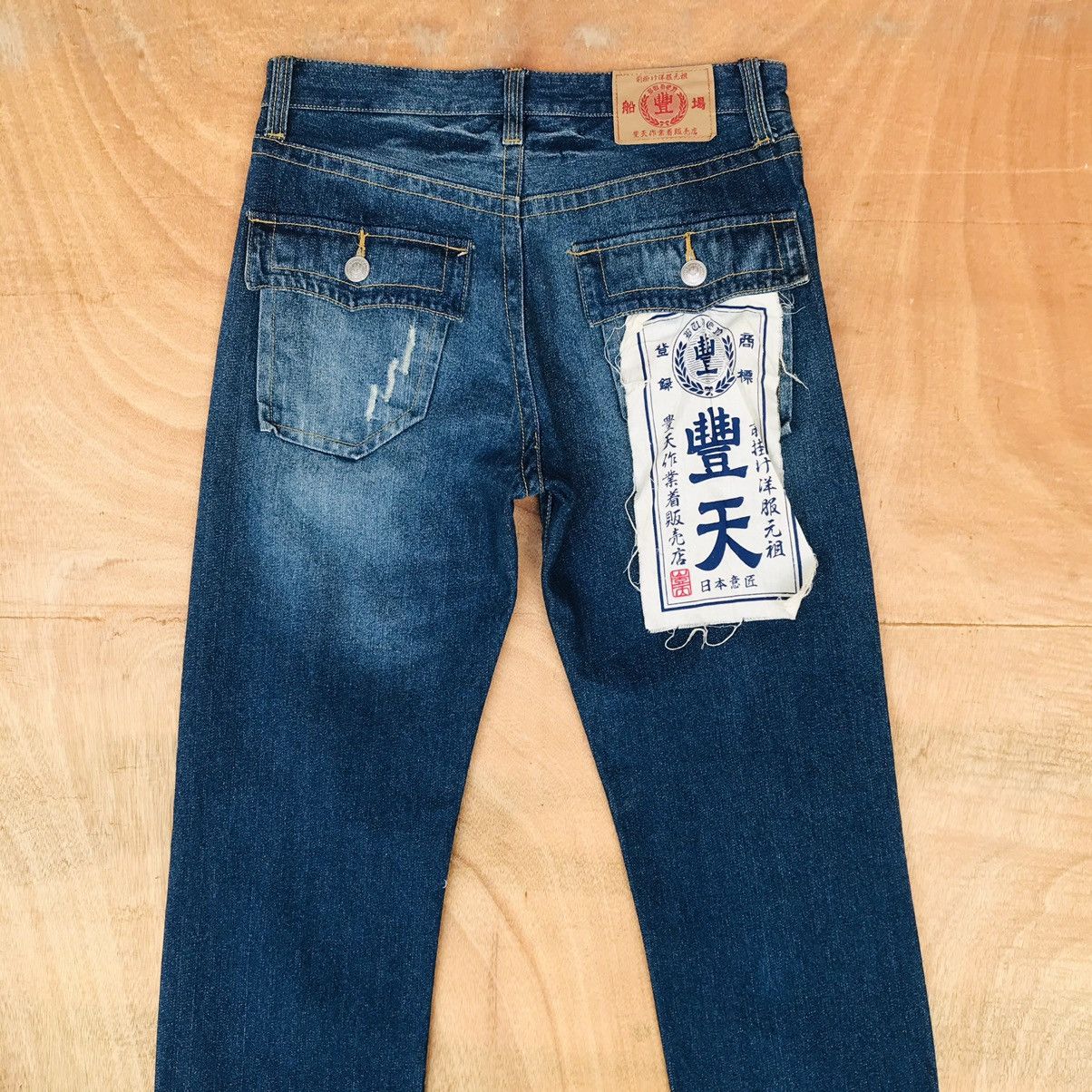 Japanese Brand Rare Buden Japan Kapital inpired Skeleton print motive Size US 30 / EU 46 - 13 Thumbnail