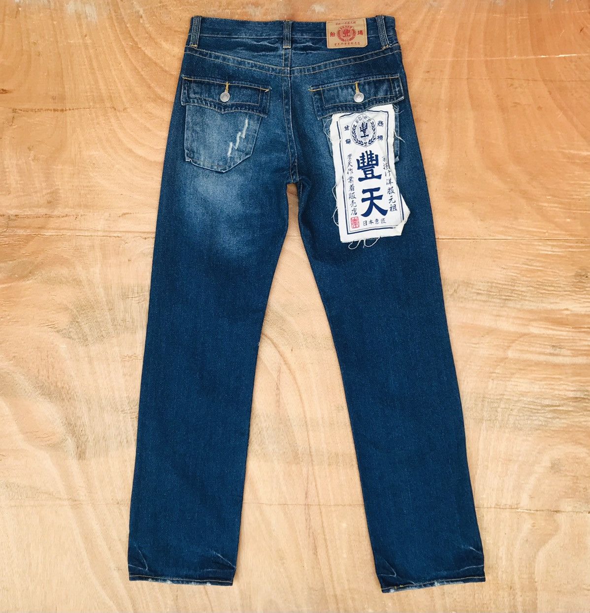 Japanese Brand Rare Buden Japan Kapital inpired Skeleton print motive Size US 30 / EU 46 - 12 Thumbnail