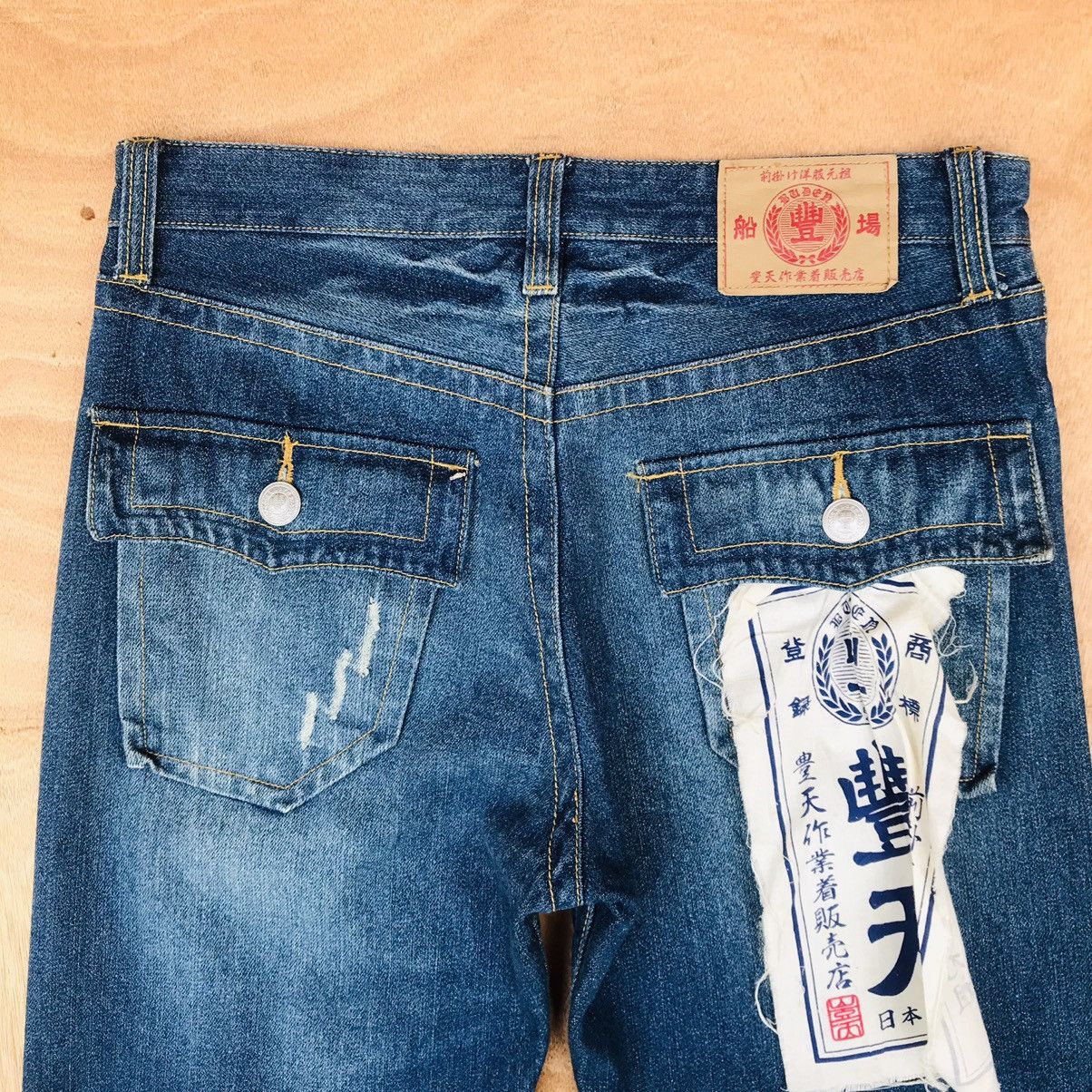 Japanese Brand Rare Buden Japan Kapital inpired Skeleton print motive Size US 30 / EU 46 - 15 Thumbnail