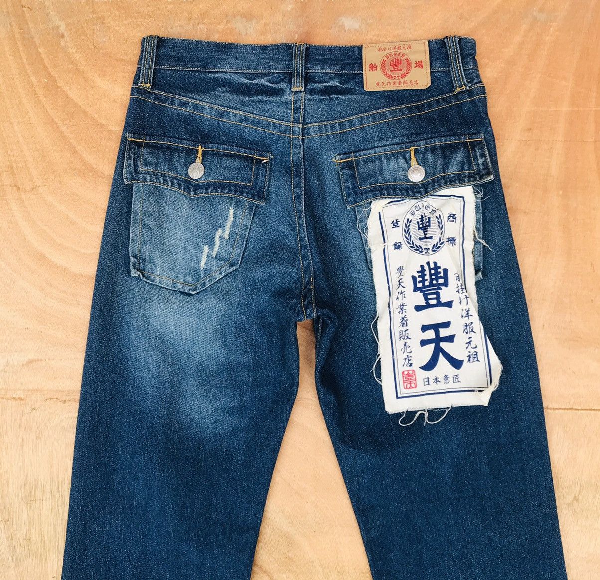 Japanese Brand Rare Buden Japan Kapital inpired Skeleton print motive Size US 30 / EU 46 - 1 Thumbnail