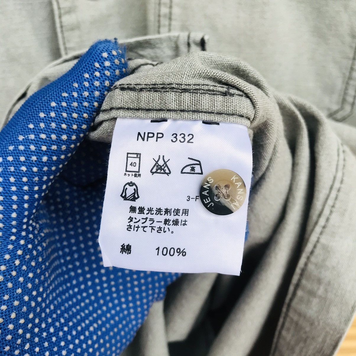 Kansai Yamamoto Vintage Iconic Kansai Yamamoto japanese buttom down Size US L / EU 52-54 / 3 - 9 Thumbnail