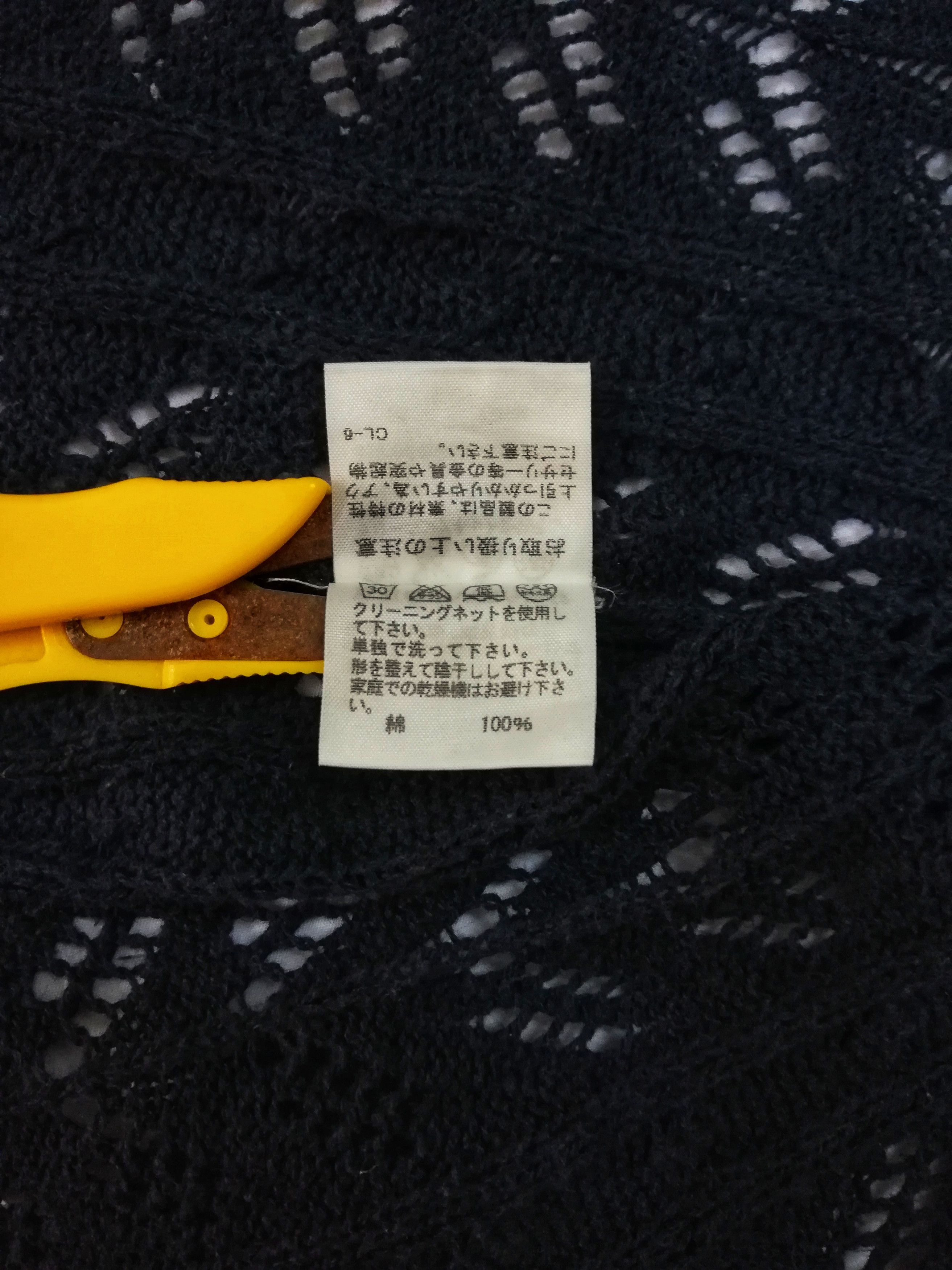 Issey Miyake 🔥Sunao Kuwahara By Issey Miyake Cardigan Knitwear Jacket🔥 Size US M / EU 48-50 / 2 - 11 Thumbnail
