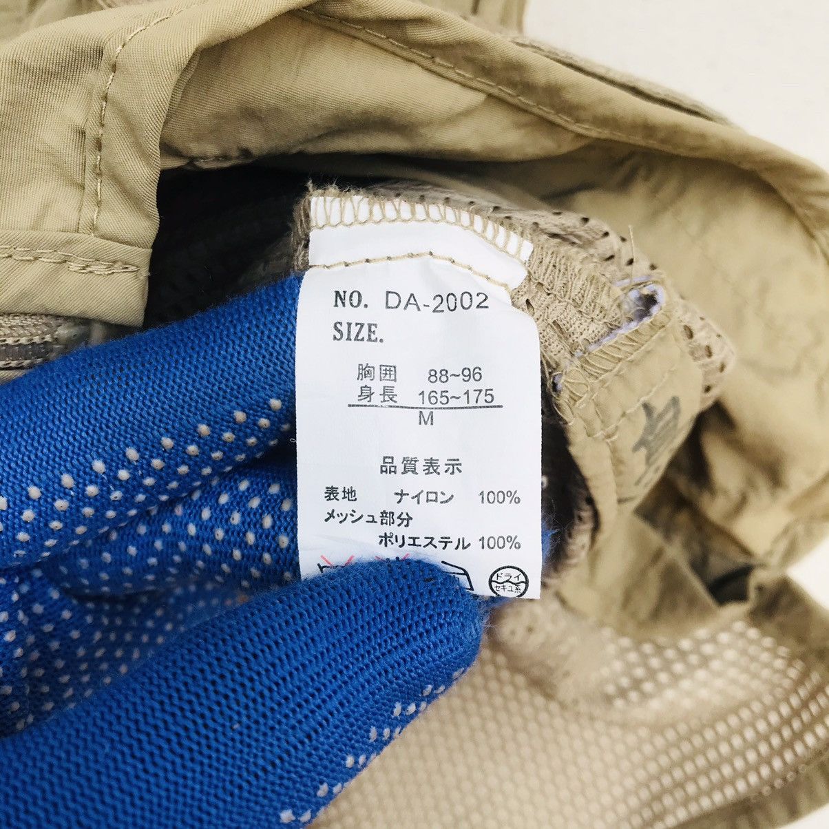 Japanese Brand Vest Hunting Fisher Ultility Parachute multipocket Size US M / EU 48-50 / 2 - 8 Thumbnail