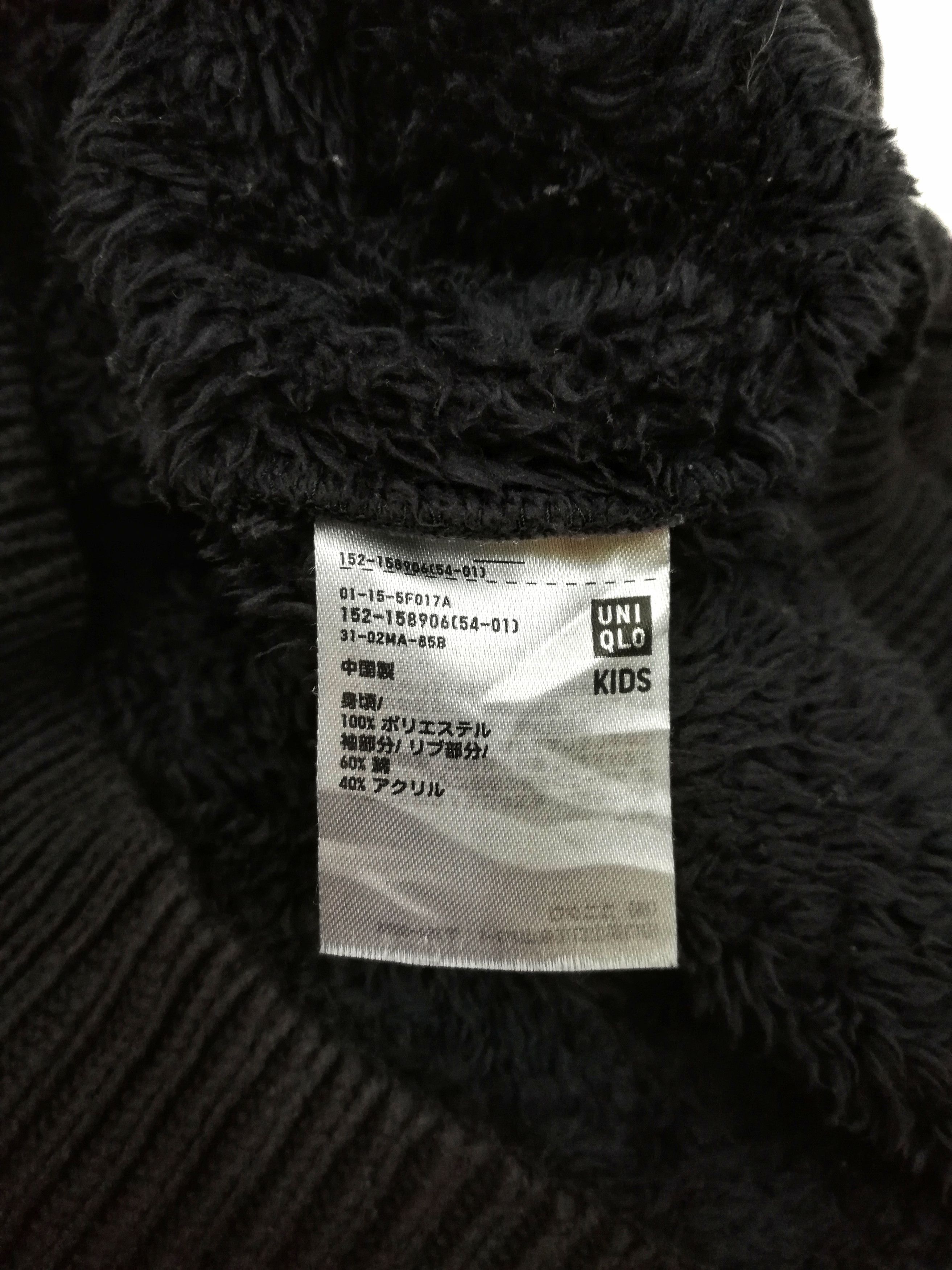 Undercover × Uniqlo 🔥Uniqlo x Undercover Fleece Sweatshirts Cotton/Polyester Size US XS / EU 42 / 0 - 10 Thumbnail