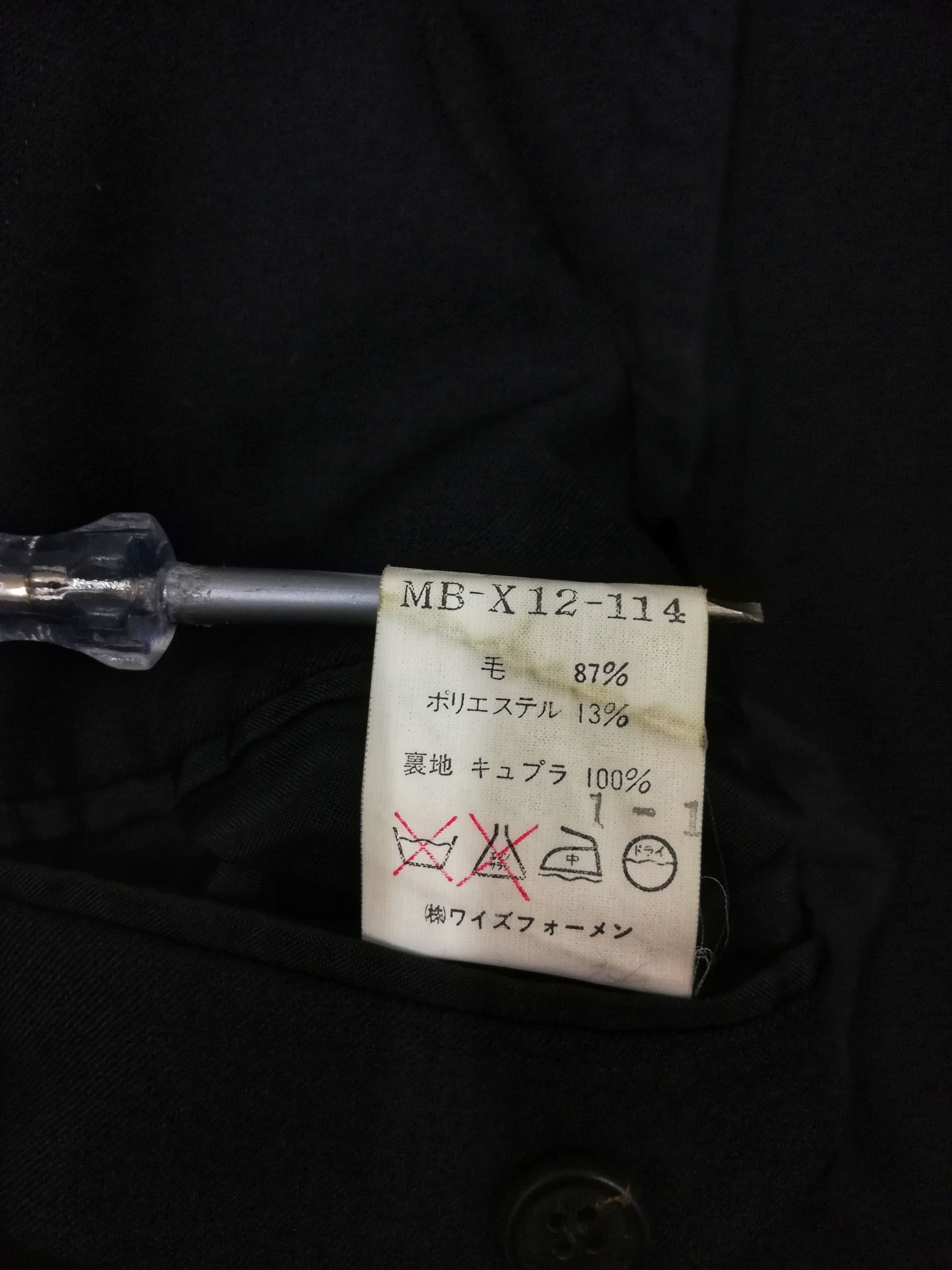 Y's for Men 🔥GRAIL OG Archival Y's For Men Wool Exclusive Blazers Coat Size US M / EU 48-50 / 2 - 8 Thumbnail