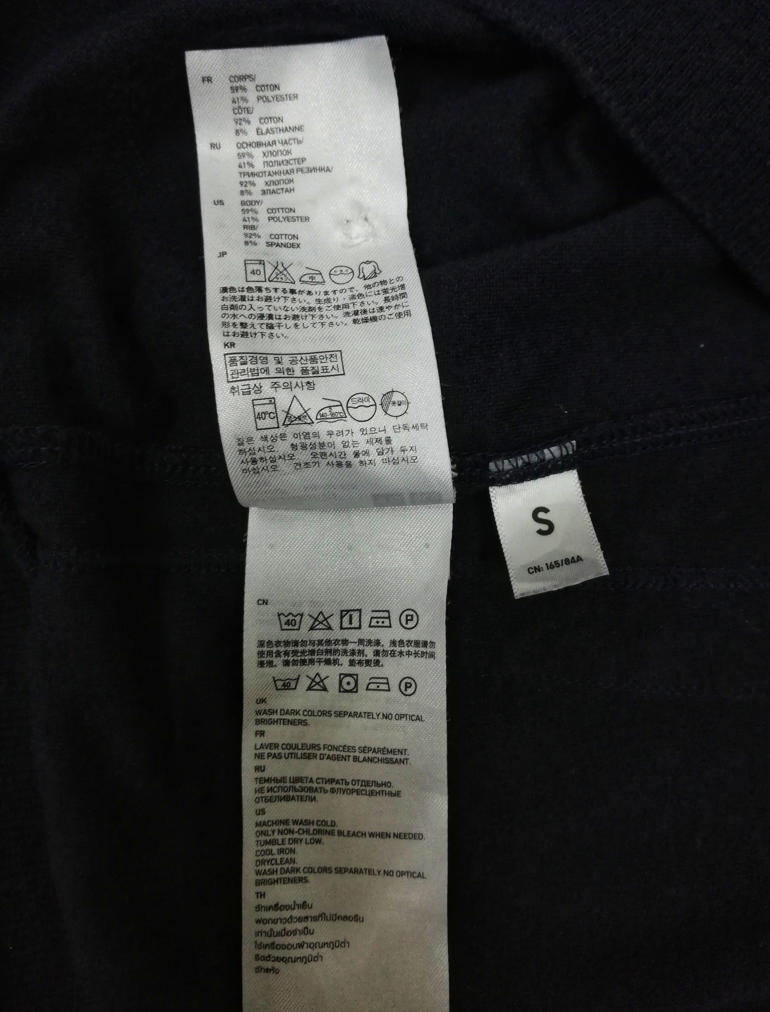 Undercover × Uniqlo 🔥Uniqlo × Undercover By Jun Takahashi Cardigan Button Up🔥 Size US XS / EU 42 / 0 - 11 Thumbnail