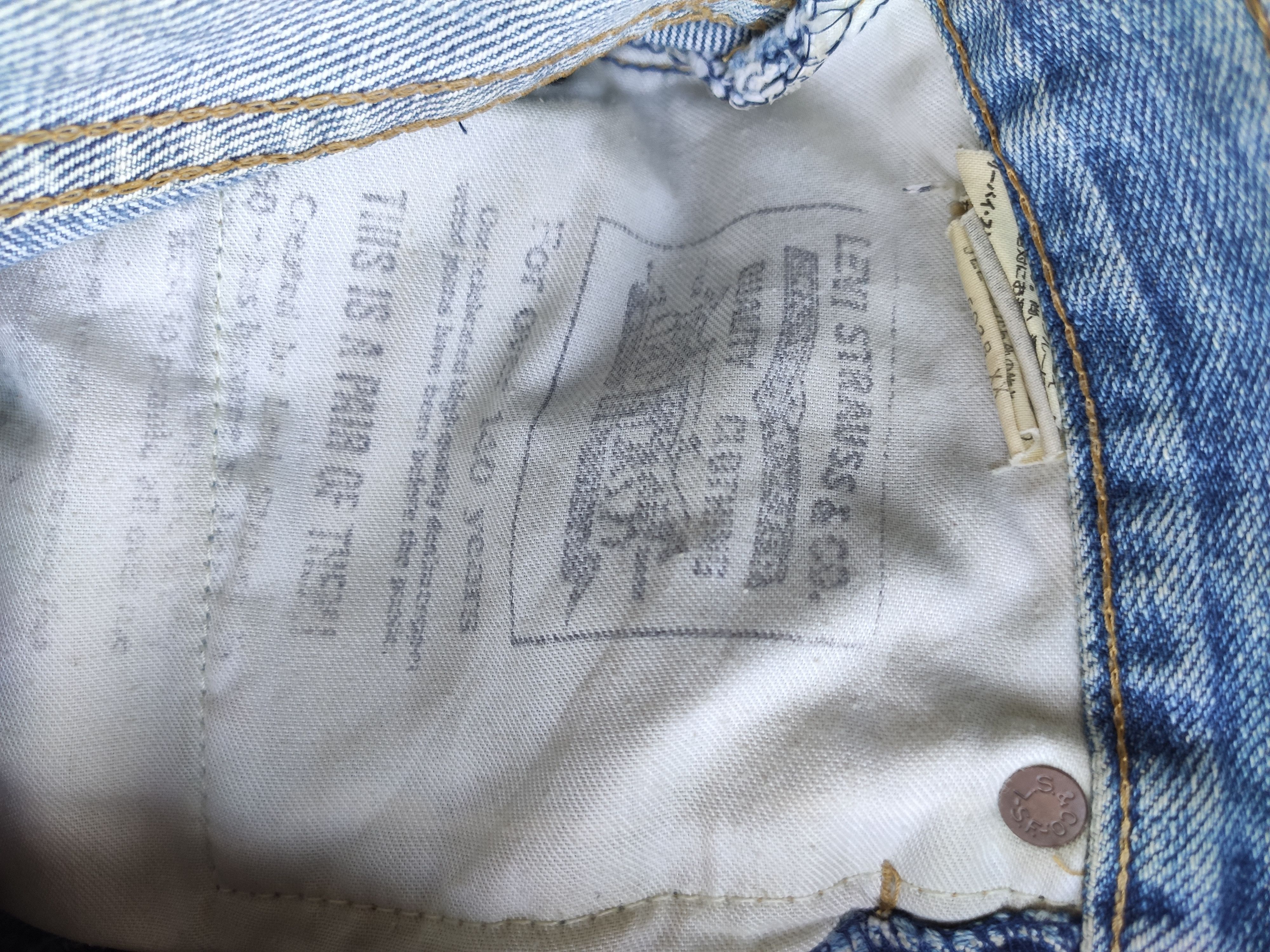 Levi's 🔥 VINTAGE LEVI'S 503xx SHORT PANTS BIG E SELVEDGE PATCHWORK Size US 29 - 10 Thumbnail