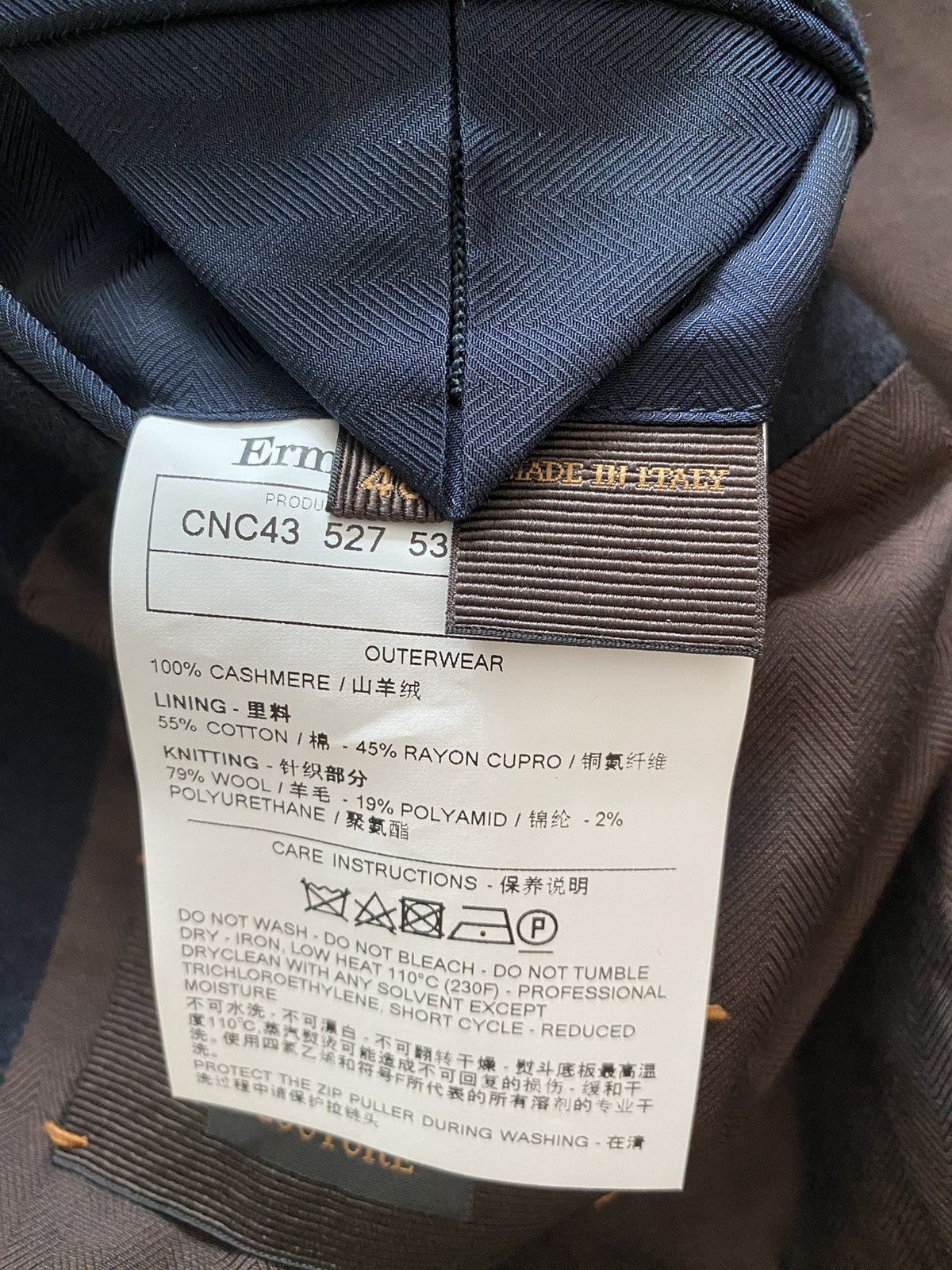 Ermenegildo Zegna Zegna Couture Pure Cashmere Jacket Size US M / EU 48-50 / 2 - 11 Thumbnail