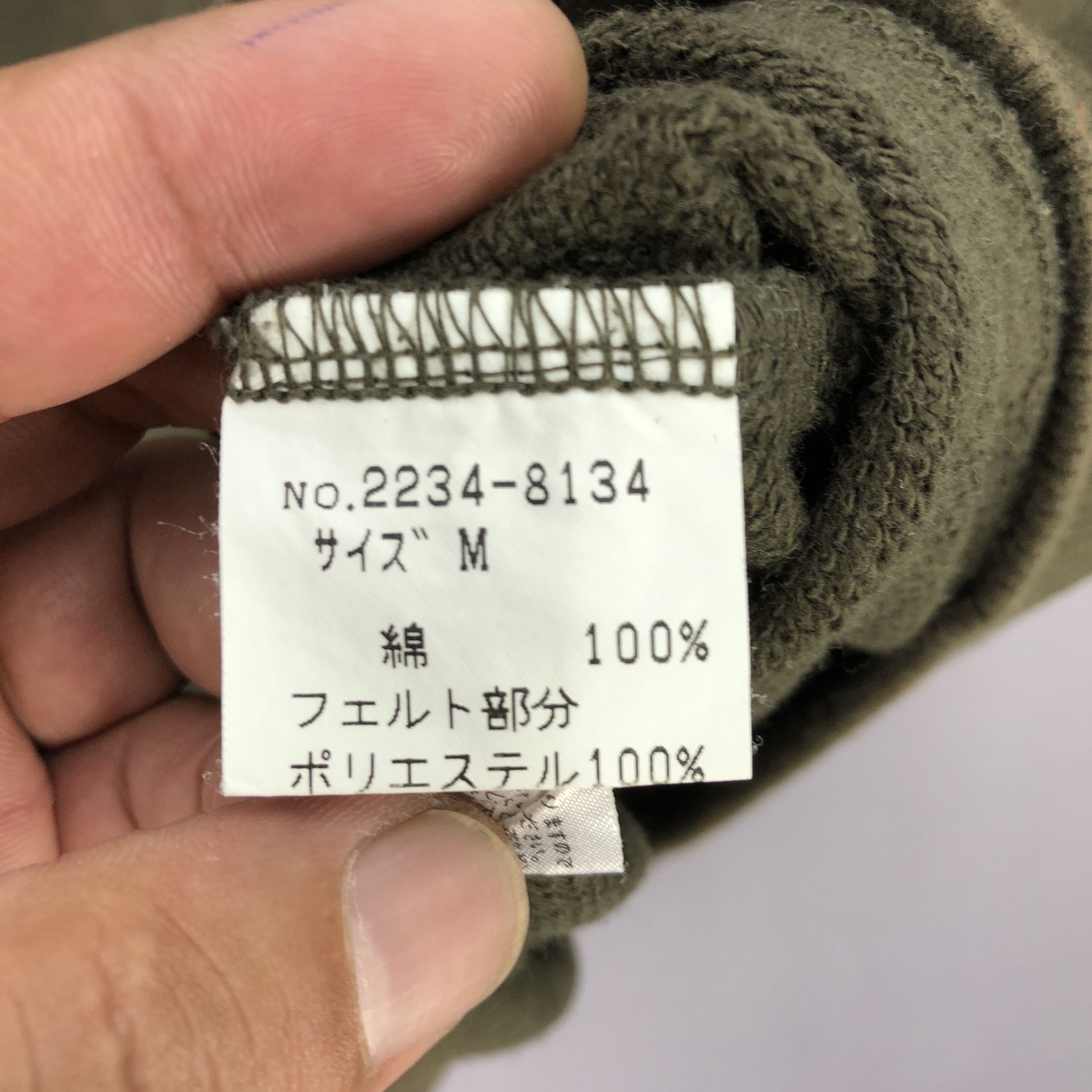 Ralph Lauren × Vintage Vintage Ralph Lauren Sweatshirt Polo Ralph Lauren Sweater Size US M / EU 48-50 / 2 - 5 Thumbnail