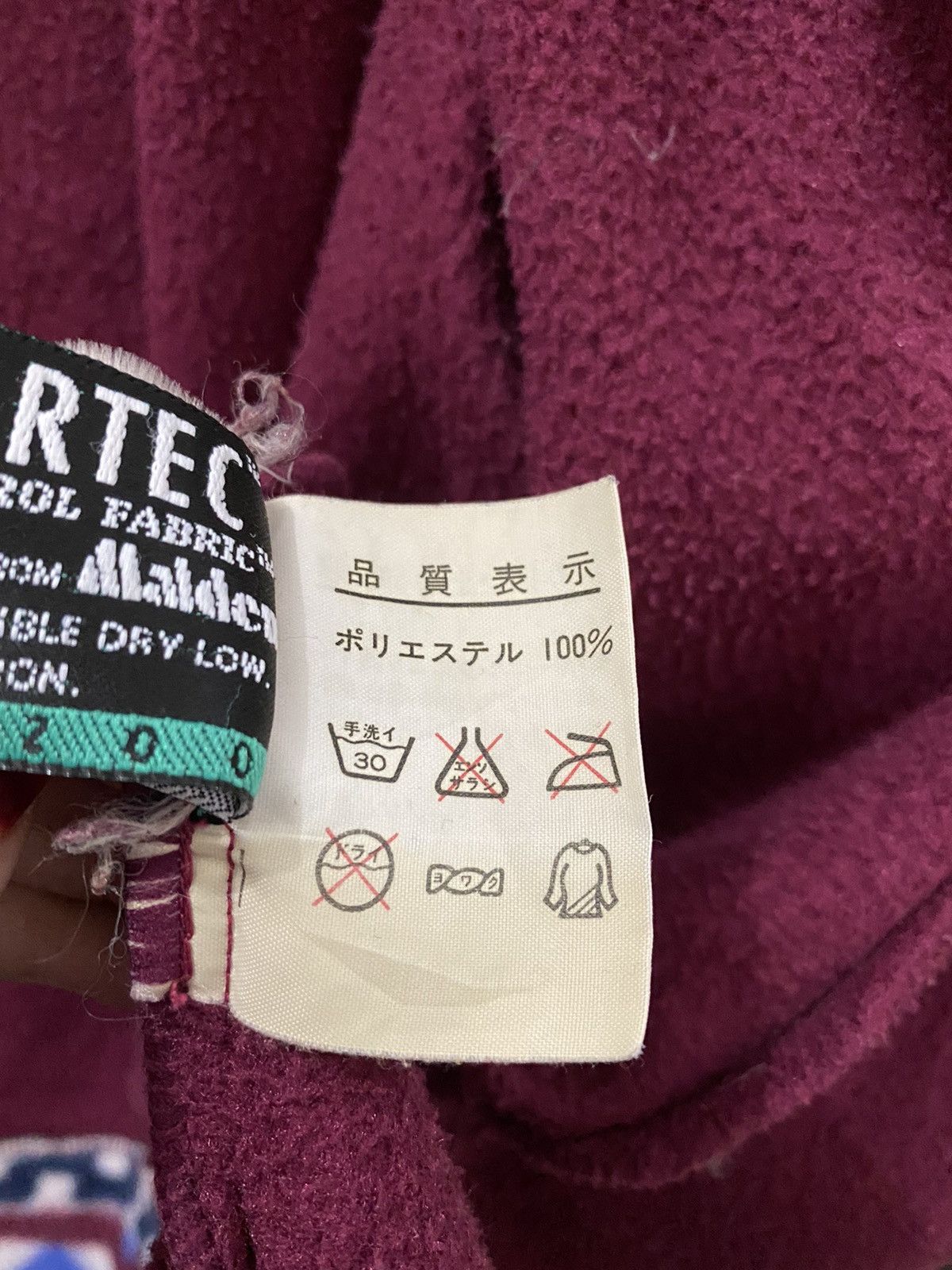 Polartec Phenix Polatec Fleece Navajo Cardigan Size US M / EU 48-50 / 2 - 7 Thumbnail