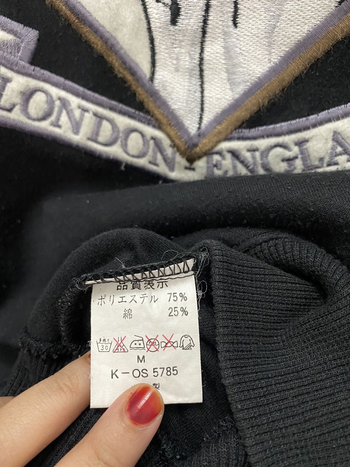 Vintage Vintage Monade Esprit Sweatshirt Size US M / EU 48-50 / 2 - 6 Thumbnail