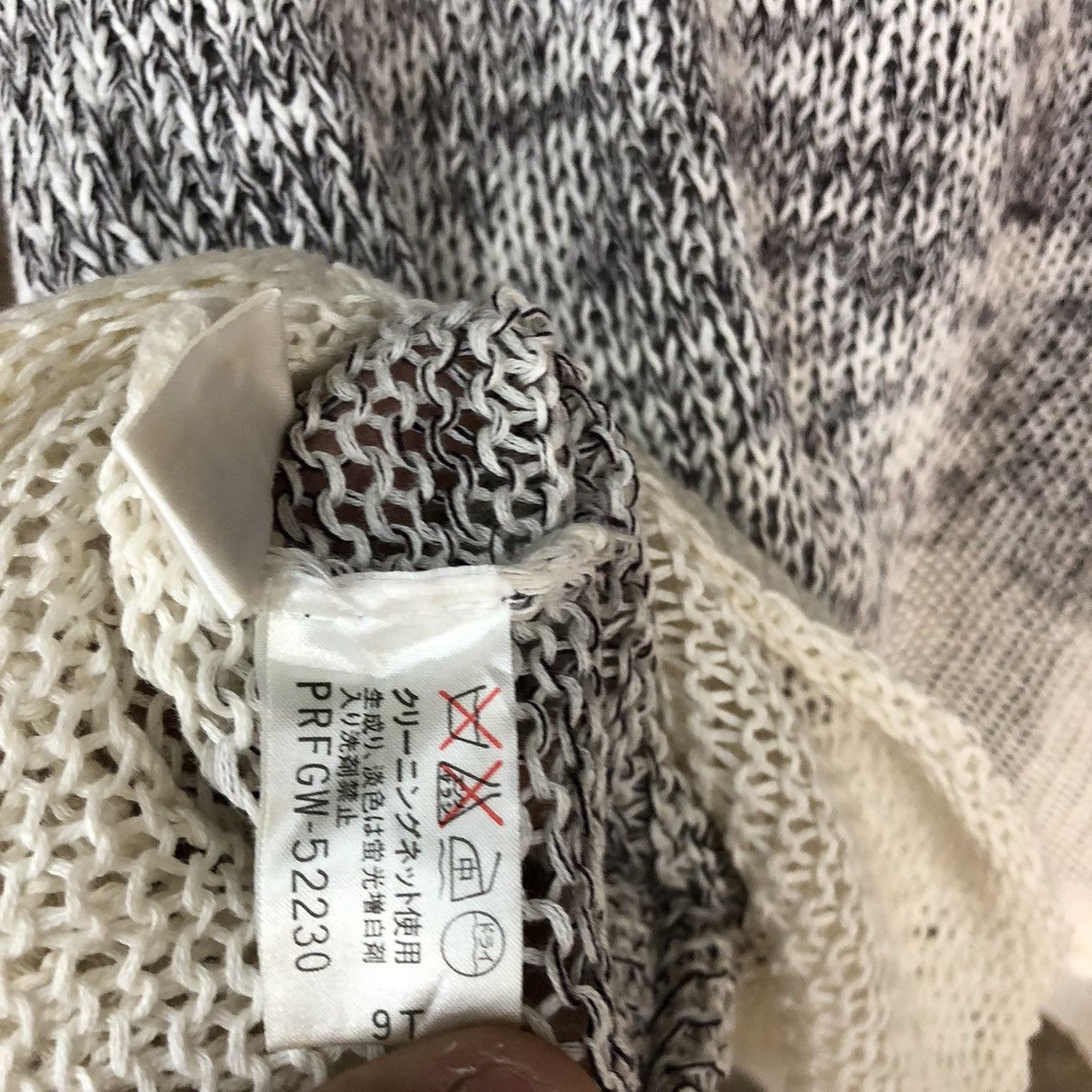 Japanese Brand Christian Aujard paris stripe cardigan Knitwear #3953 Size US M / EU 48-50 / 2 - 13 Thumbnail