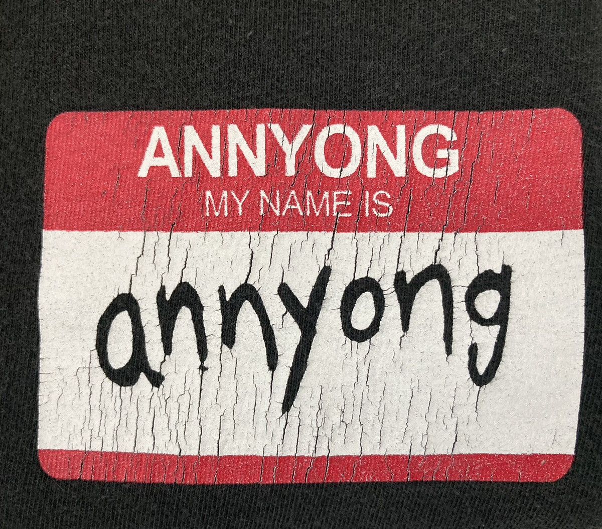 Fox Racing × Ripple Junction × Vintage ARRESTED DEVELOPMENT MY NAME IS ANNYONG SHIRT TV SHOW PROMO Size US M / EU 48-50 / 2 - 3 Thumbnail