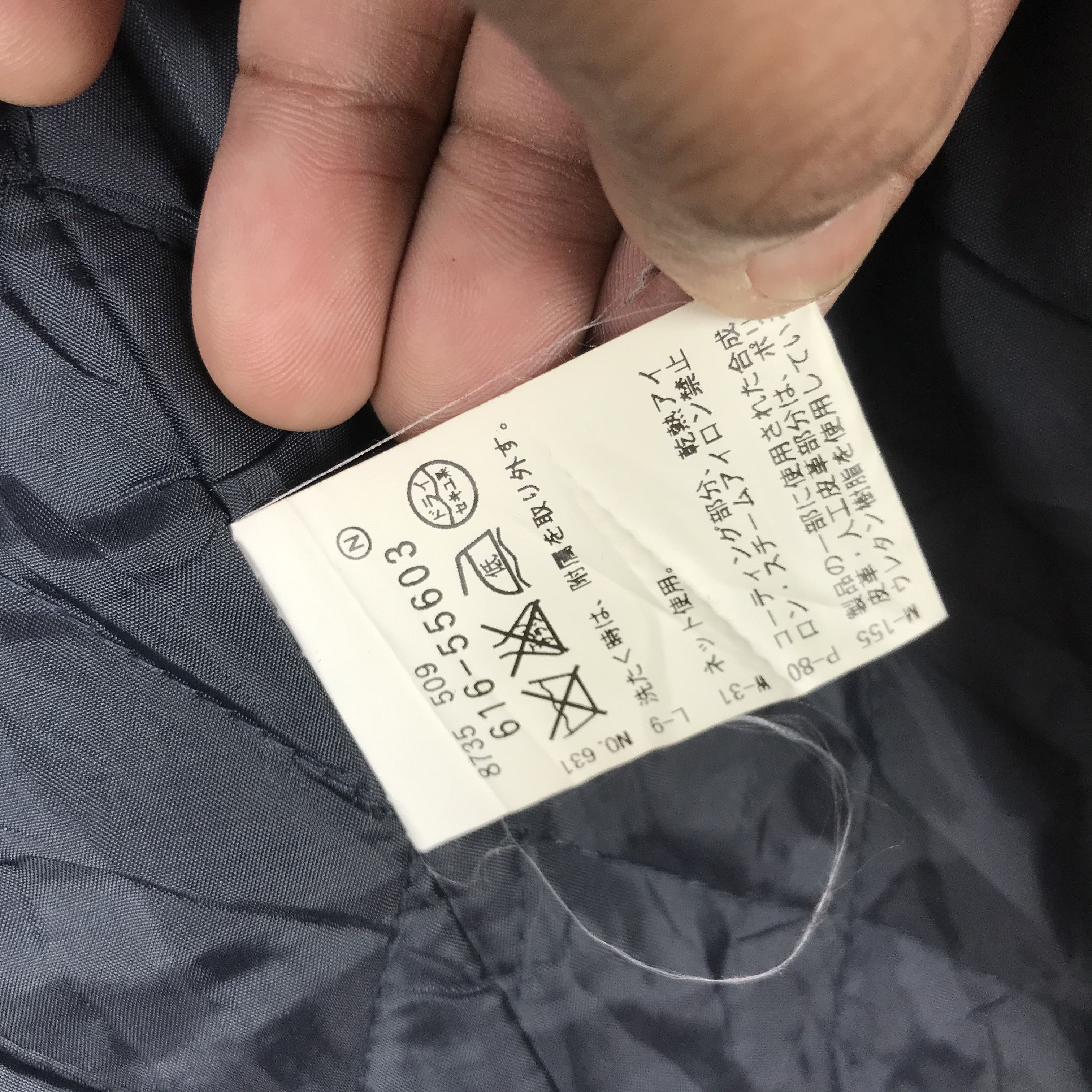 Japanese Brand × Vintage TK Mixpice Jacket Japanese Multi Pocket Jacket BS54443. Size US M / EU 48-50 / 2 - 9 Thumbnail