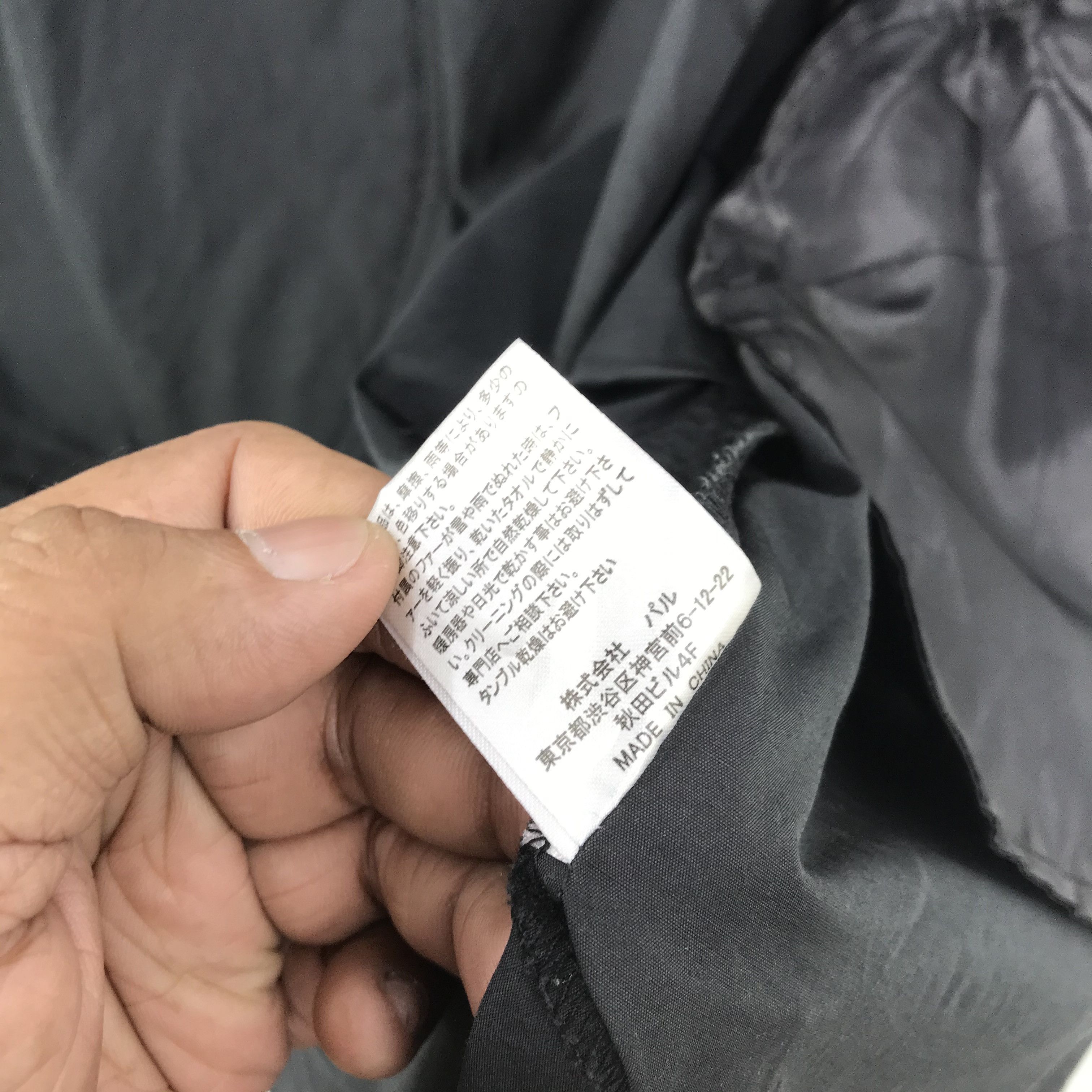 If Six Was Nine × Japanese Brand Vintage Japanese Discoat Parka Mod Jacket ifsixwasnine Size US M / EU 48-50 / 2 - 9 Thumbnail