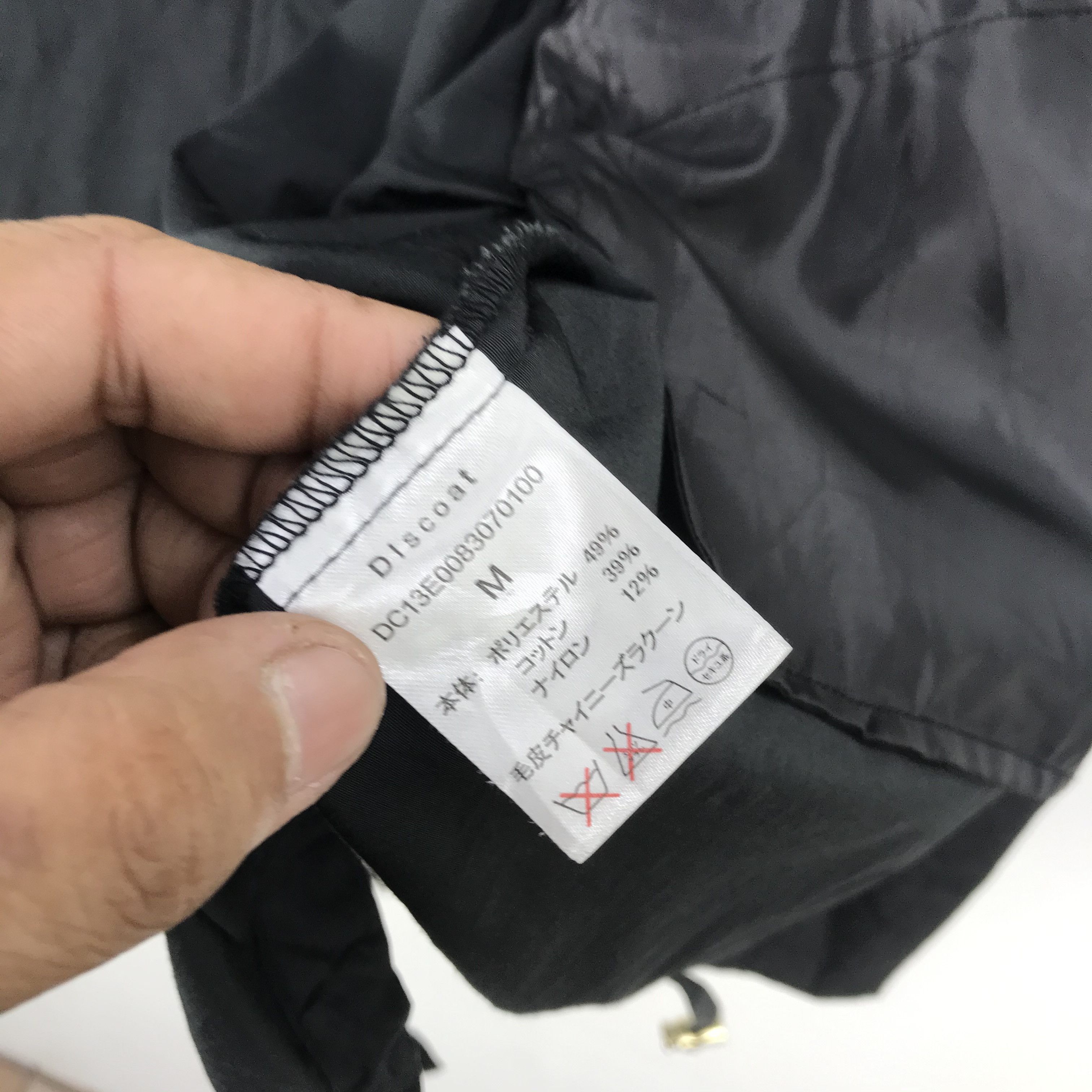 If Six Was Nine × Japanese Brand Vintage Japanese Discoat Parka Mod Jacket ifsixwasnine Size US M / EU 48-50 / 2 - 8 Thumbnail