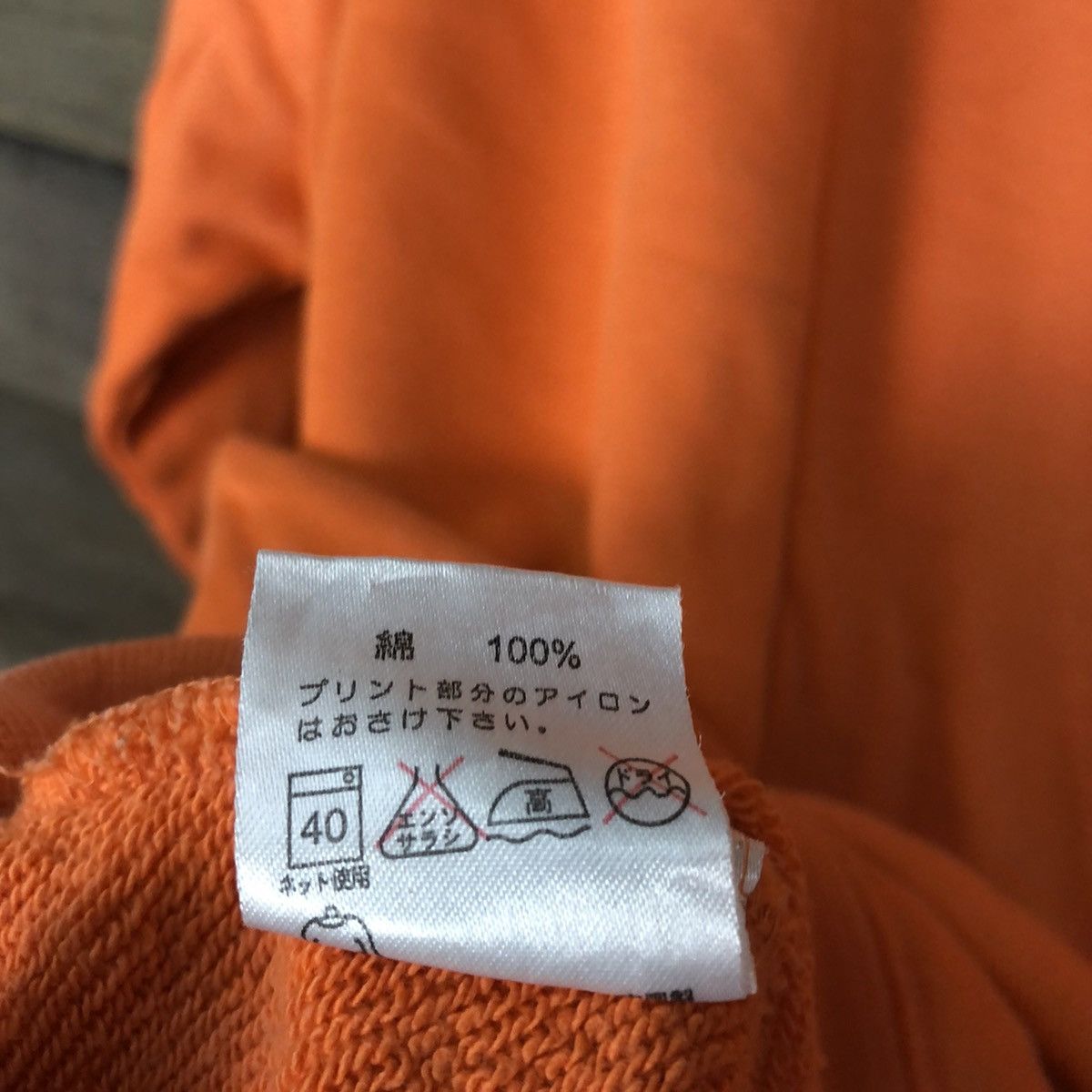 Comme Ca Ism Mono Comme Ca Kids Orange Sweatshirt #3171 Size US L / EU 52-54 / 3 - 14 Thumbnail