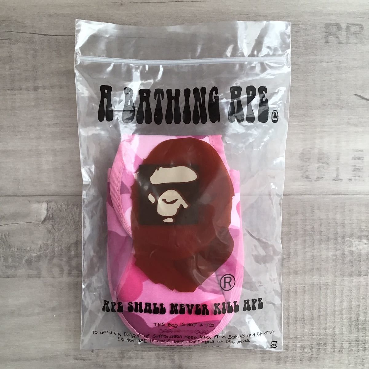 Bape BAPE pink camo pouch Size ONE SIZE - 8 Thumbnail