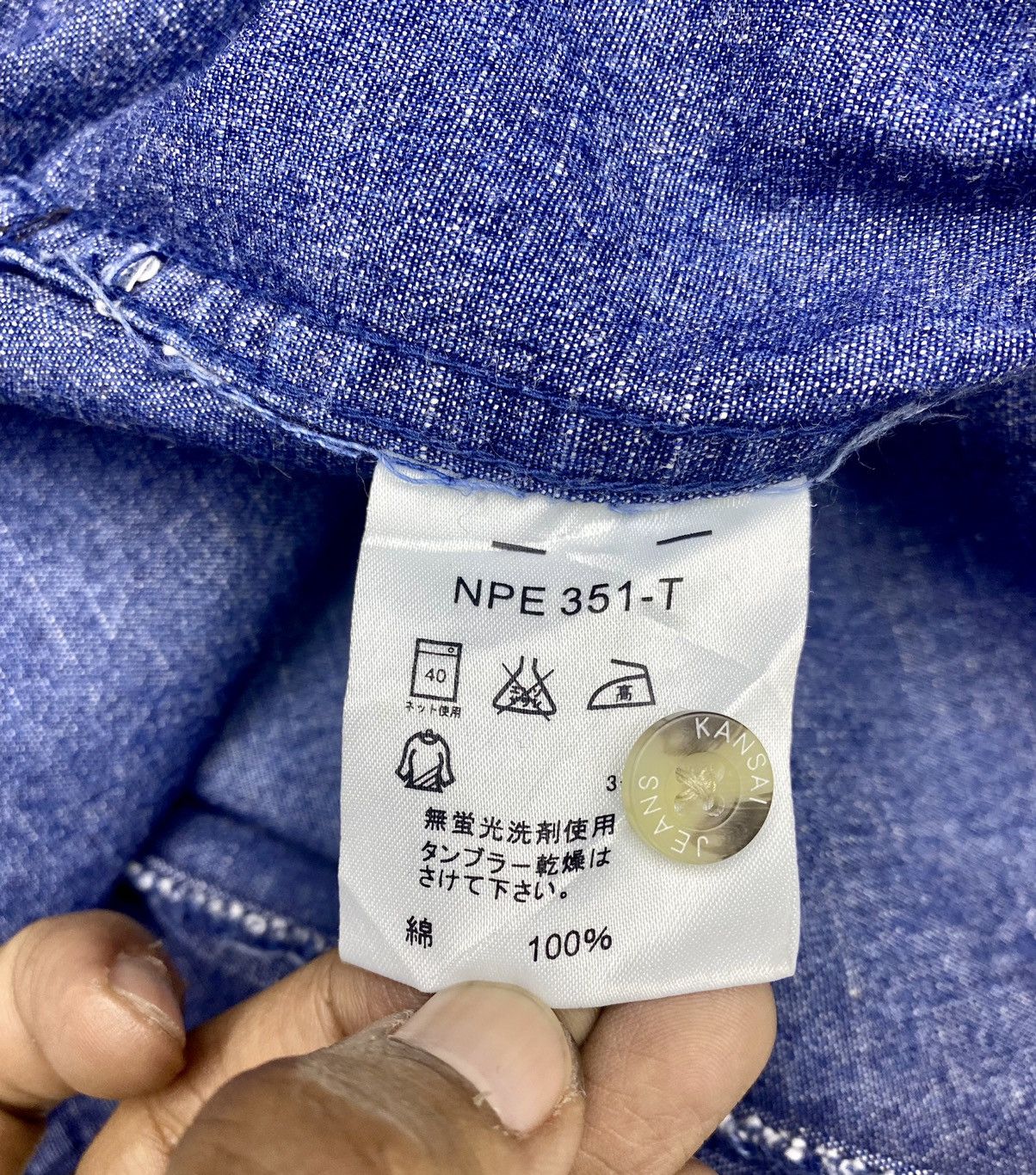 Kansai Yamamoto VINTAGE KANSAI JEANS FULL ZIPPED STYLE DENIM JACKET Size US M / EU 48-50 / 2 - 19 Thumbnail
