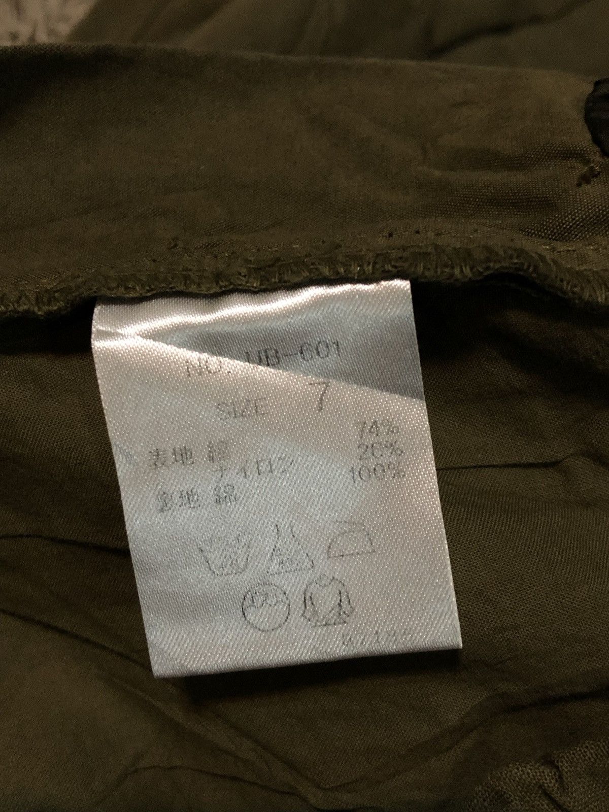 Army Fashion Japan Cargo