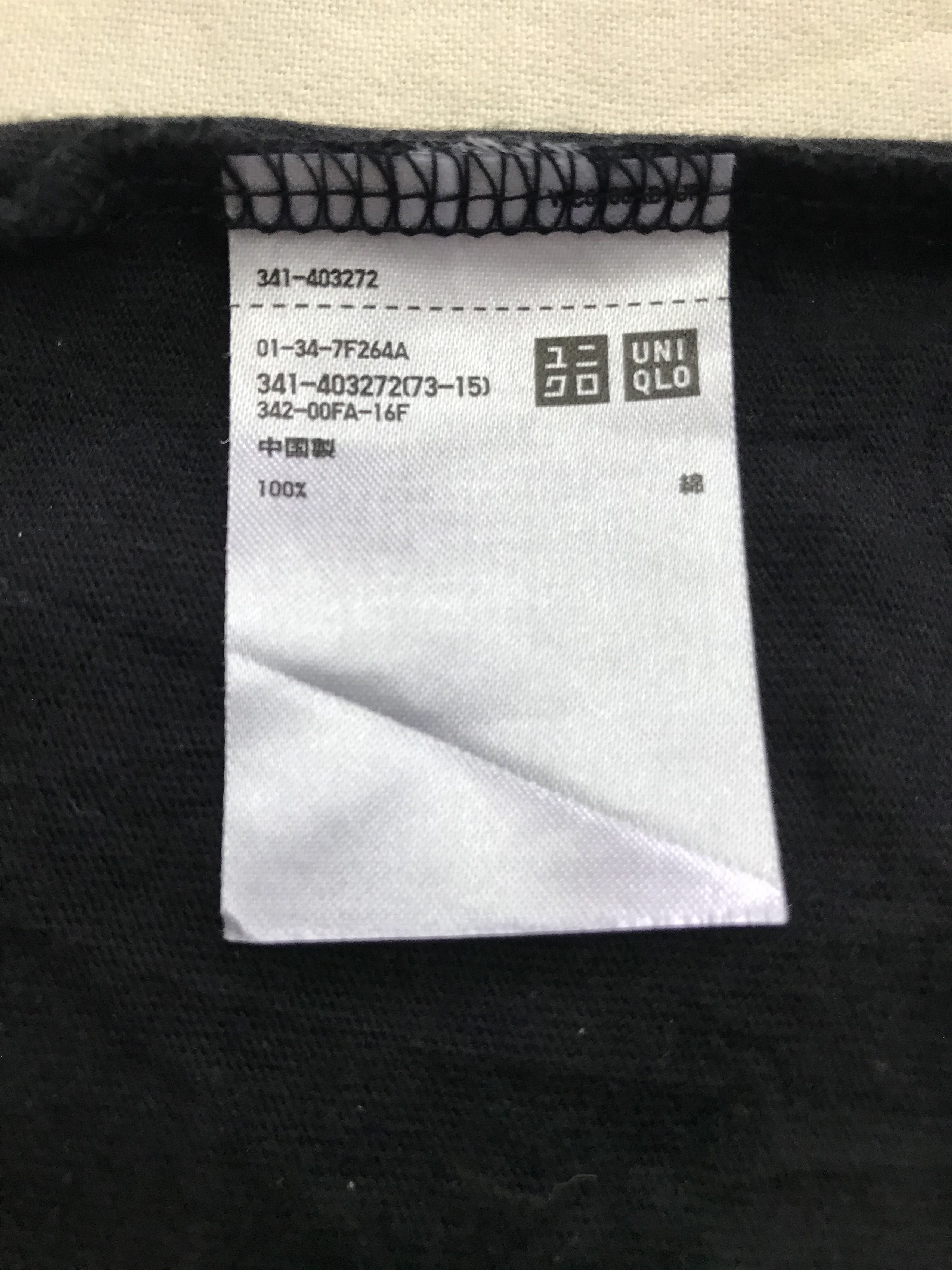 JW Anderson × Uniqlo JW Anderson x Unikelo Size US L / EU 52-54 / 3 - 4 Thumbnail