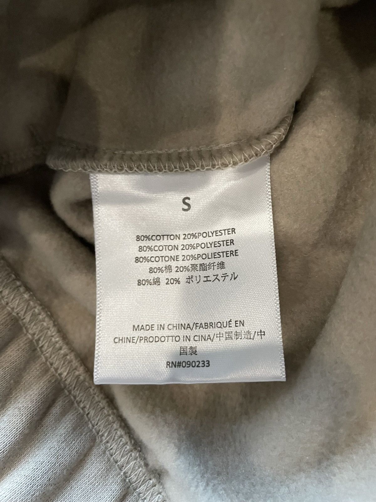 Essentials × FOG × Fear of God Fear of God Essentials String Shorts Size US 30 / EU 46 - 3 Thumbnail