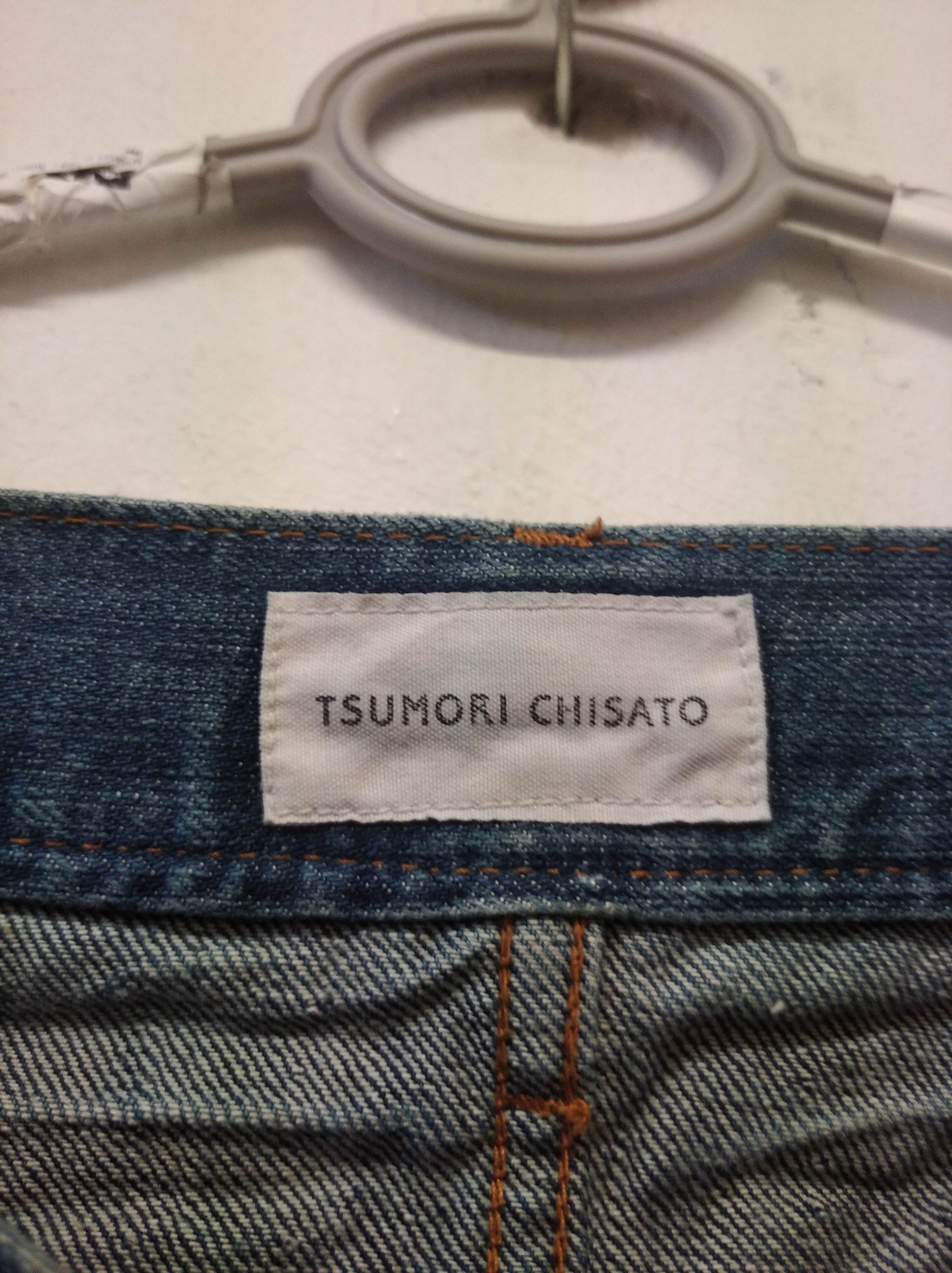 Issey Miyake × Japanese Brand × Tsumori Chisato Tsumori chisato issey miyake skirts Size 28" / US 6 / IT 42 - 2 Thumbnail