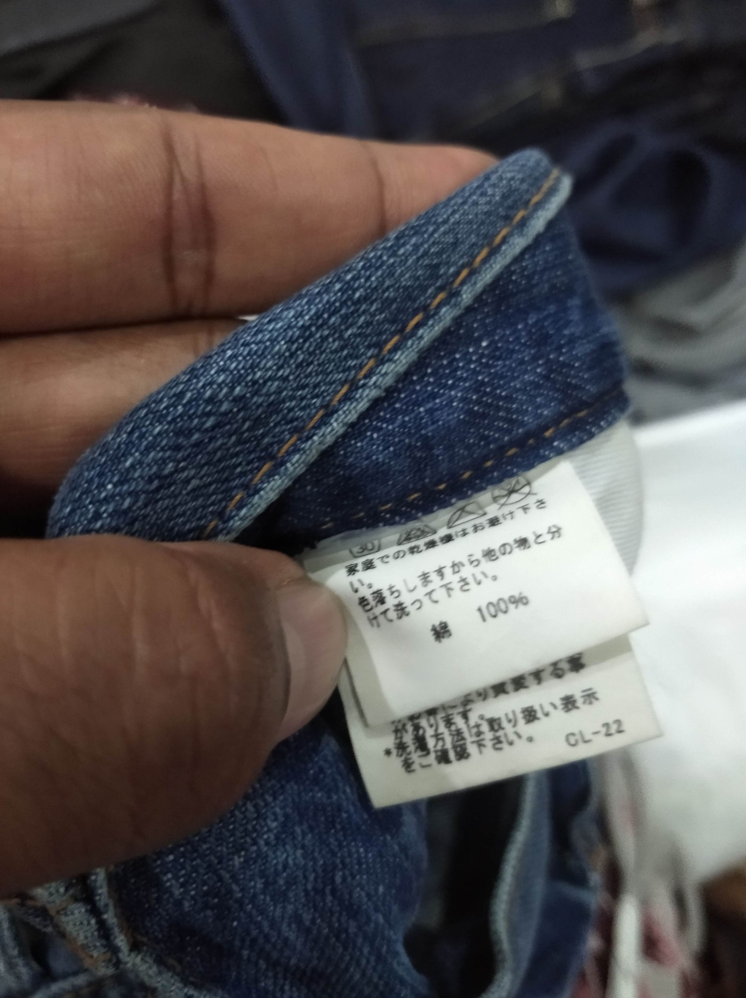 Issey Miyake × Japanese Brand × Tsumori Chisato Tsumori chisato issey miyake skirts Size 28" / US 6 / IT 42 - 5 Thumbnail