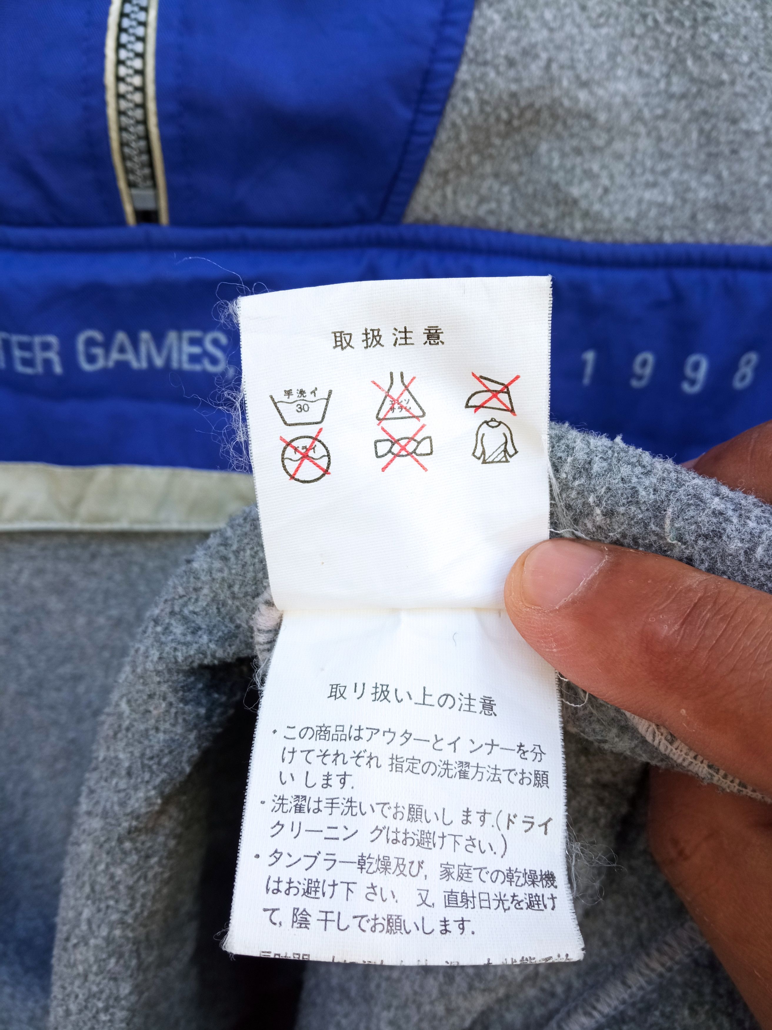 Coca Cola Vintage🔥 Coca Cola x Mizuno Olympic Games Vest Size US XXL / EU 58 / 5 - 10 Thumbnail