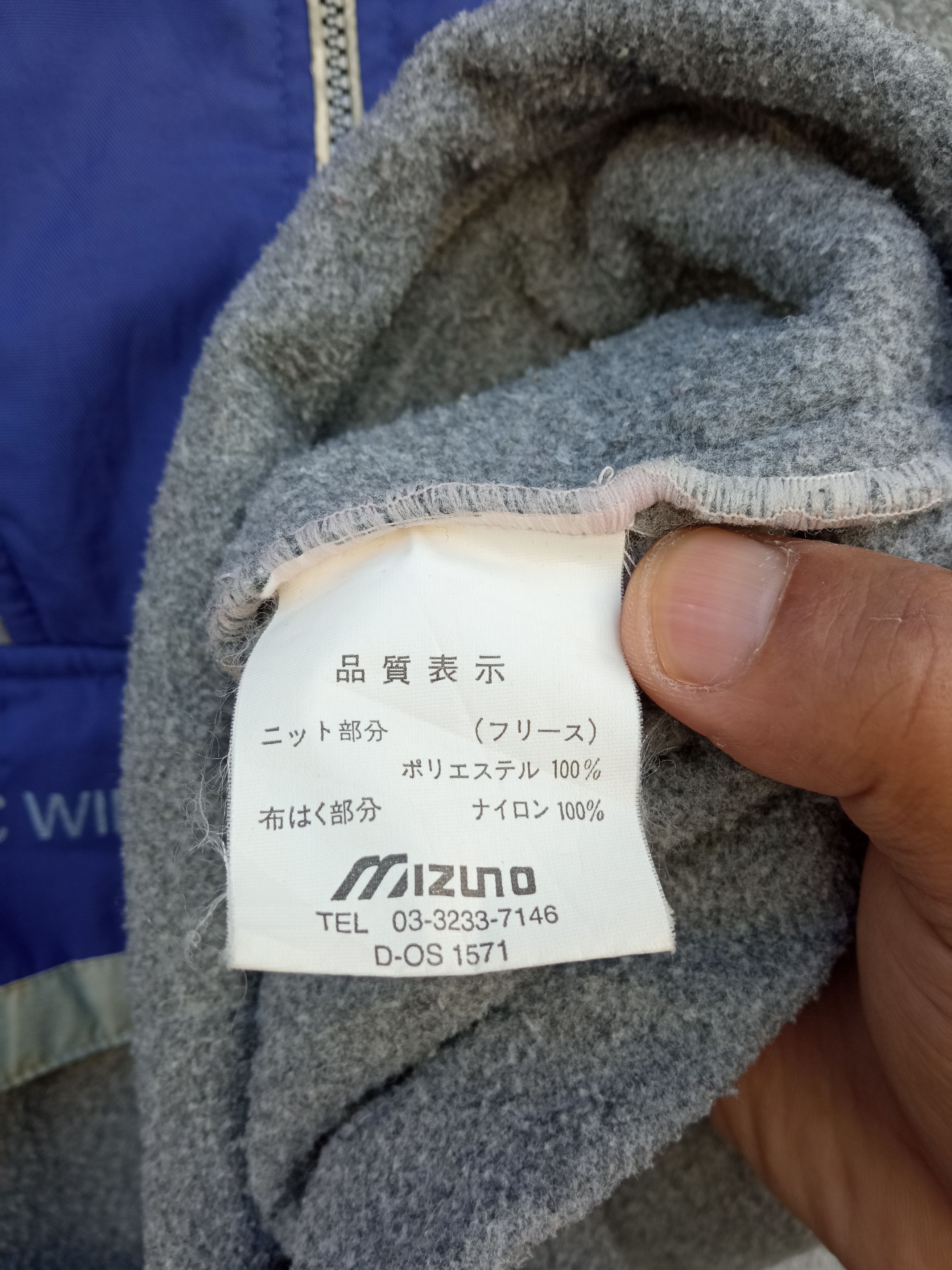 Coca Cola Vintage🔥 Coca Cola x Mizuno Olympic Games Vest Size US XXL / EU 58 / 5 - 9 Thumbnail