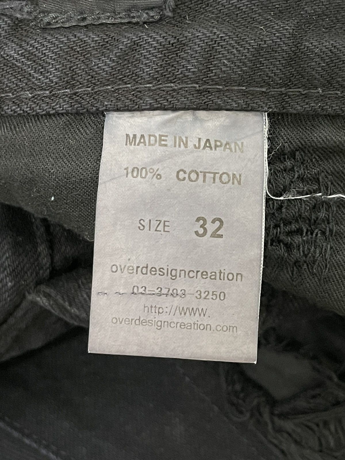 Japanese Brand Patchwork Boro Jeans Over Design Creation Japan Slim 2🟦7 Size US 30 / EU 46 - 25 Thumbnail