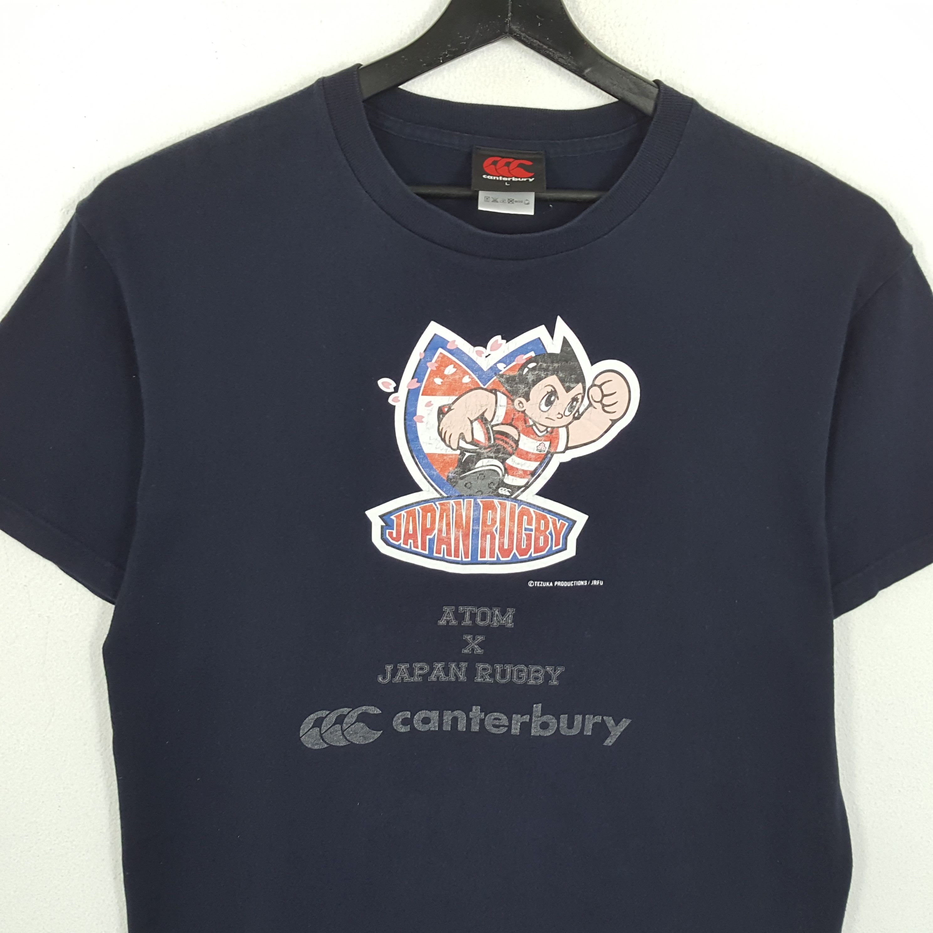 Canterbury of New Zealand × Japanese Brand × Vintage Astro Boy Anime Canterbury JAPAN RUGBY Tshirt Size US L / EU 52-54 / 3 - 2 Thumbnail
