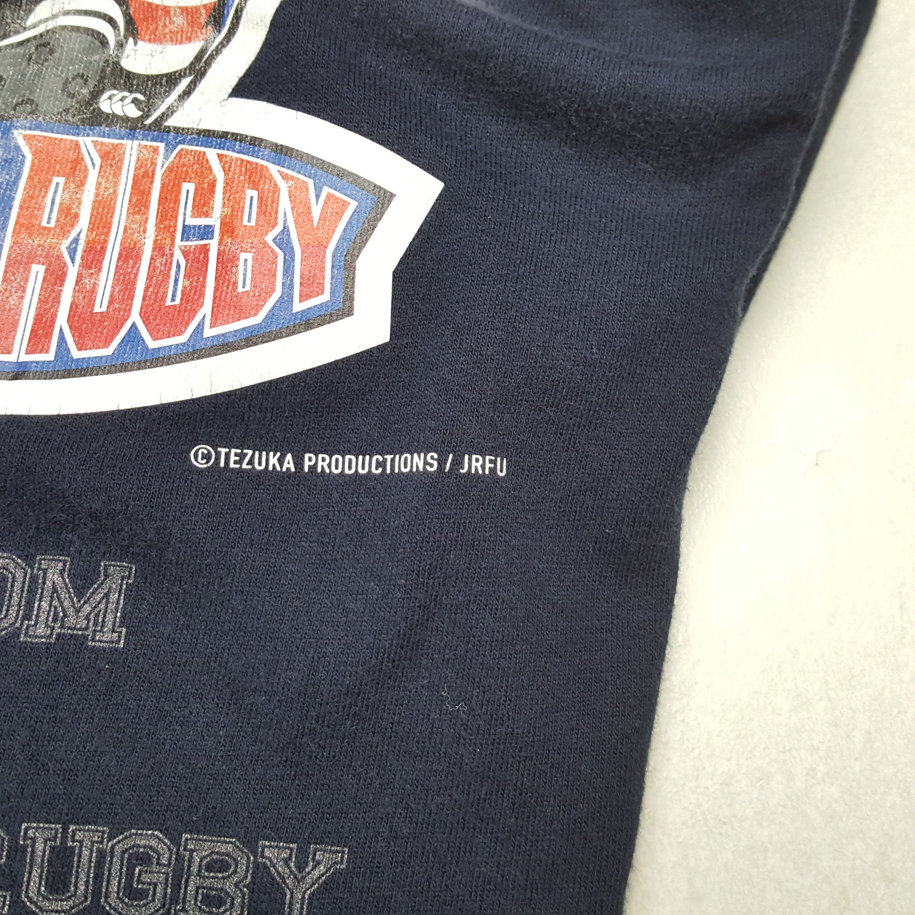 Canterbury of New Zealand × Japanese Brand × Vintage Astro Boy Anime Canterbury JAPAN RUGBY Tshirt Size US L / EU 52-54 / 3 - 6 Thumbnail