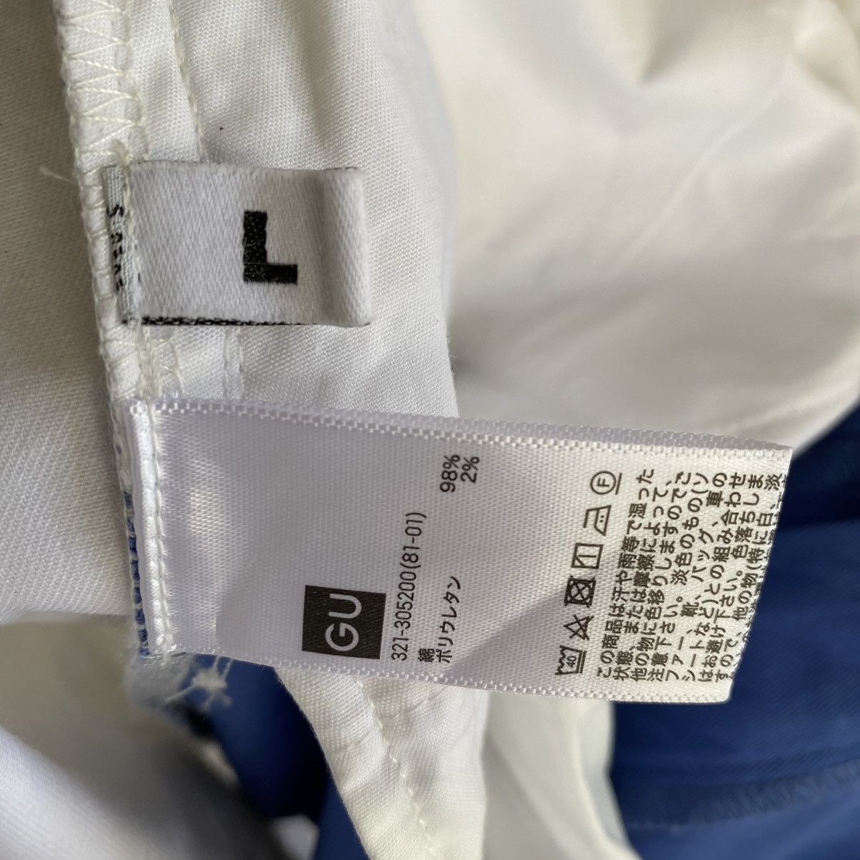 Kim Jones Color Block Pant Size US 34 / EU 50 - 8 Thumbnail