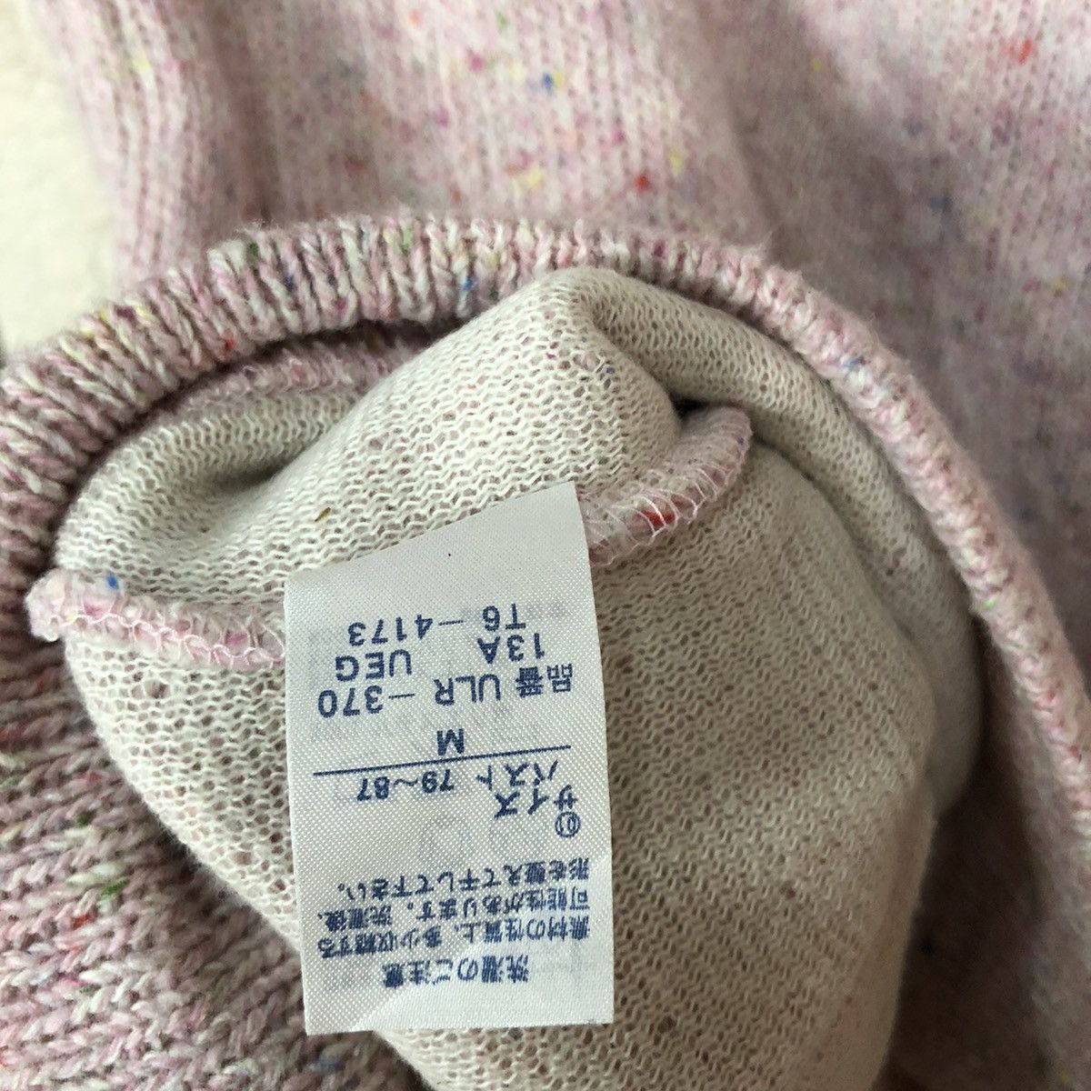 Tsumori Chisato Tsumori Chisato issey miyake Pink Knitwear sweater #3950 Size M / US 6-8 / IT 42-44 - 13 Thumbnail