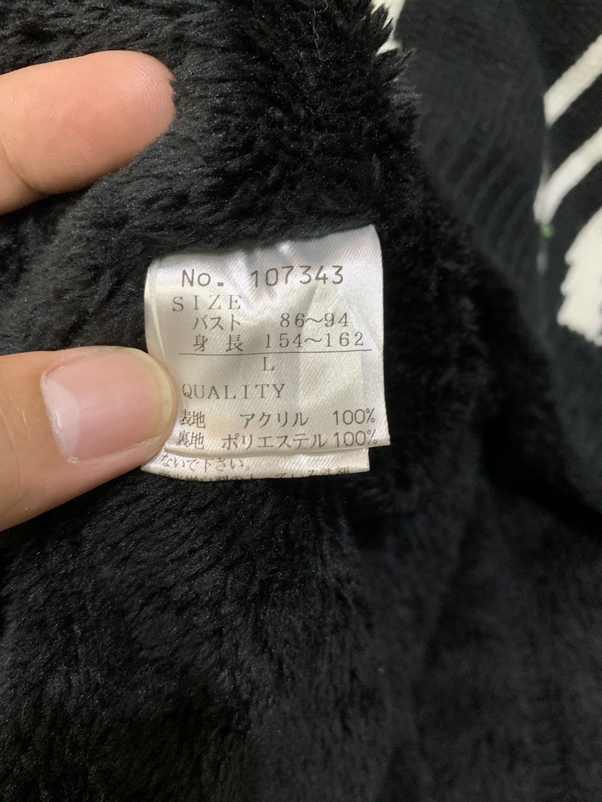 Japanese Brand FULL ABSTRACT MORE PLATA KNITWEAR SWEATSHIRT Size US M / EU 48-50 / 2 - 7 Thumbnail