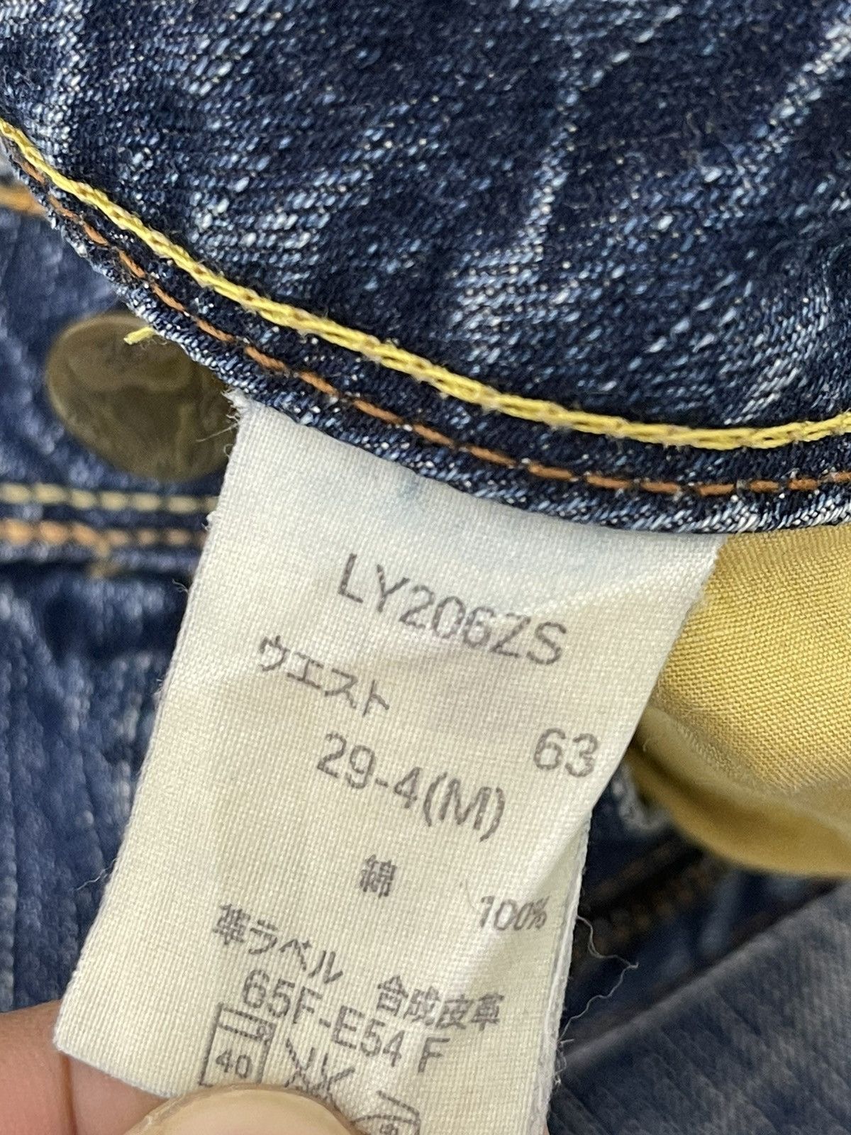 Japanese Brand Flare Jeans Brappers Japan Low Rise Boot Cut Clawmark 2🟦7 Size US 29 - 21 Thumbnail