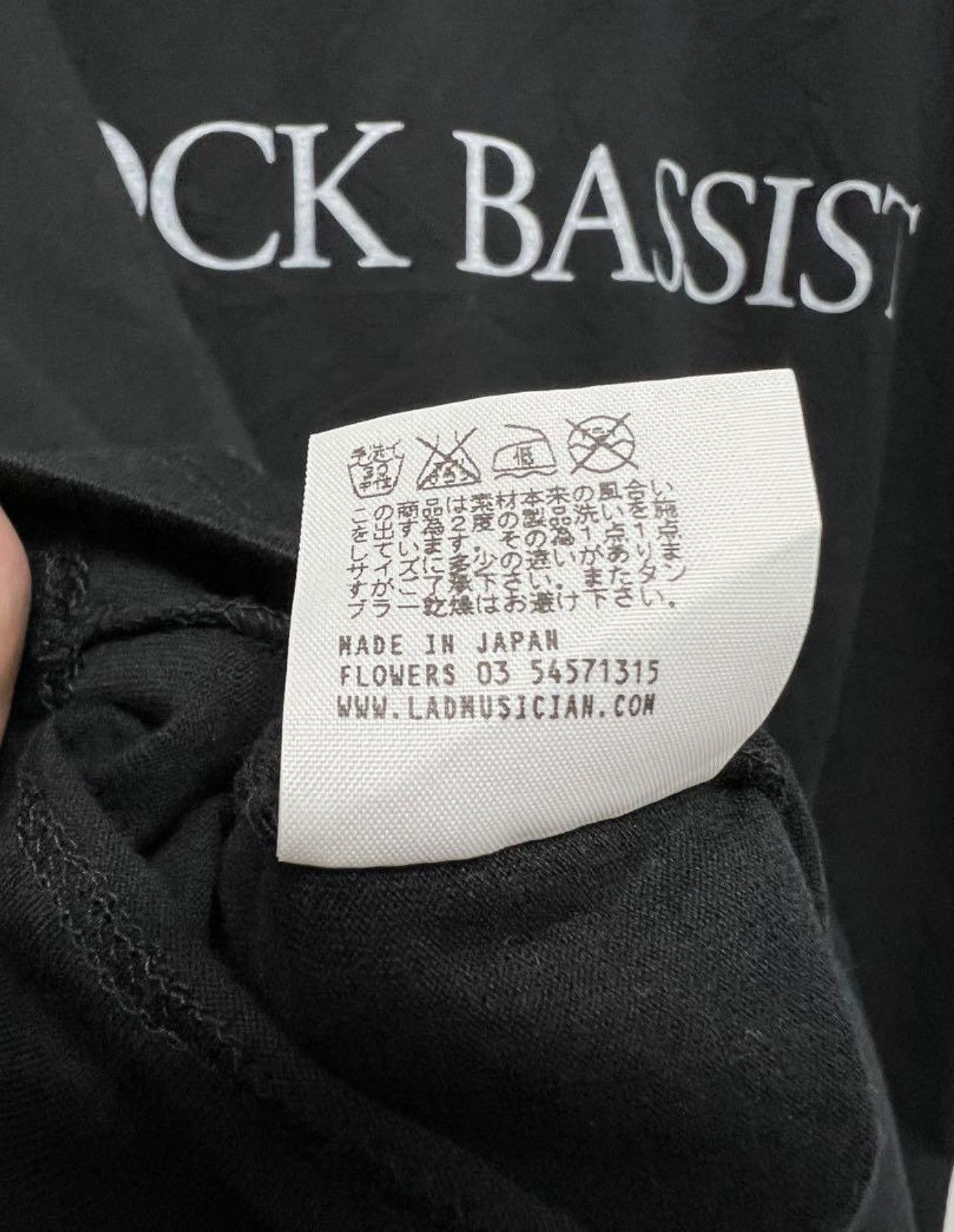 Japanese Brand × Lad Musician FIRE 🔥 LAD MUSICIAN ROCK BASSIST Size US M / EU 48-50 / 2 - 6 Thumbnail