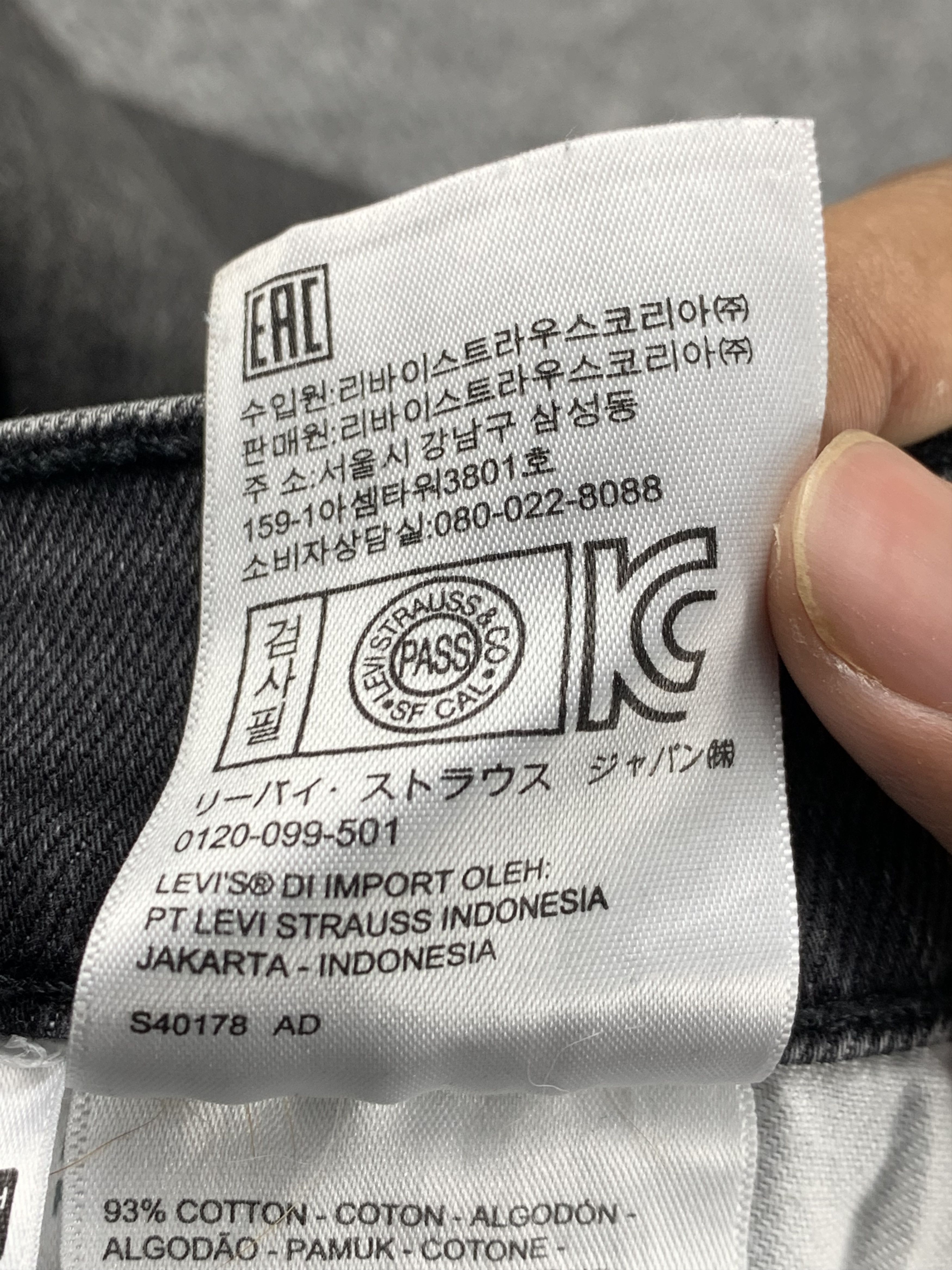 Levi's Vintage Levis 514 Faded Black Jeans DP2102 Size US 38 / EU 54 - 15 Thumbnail