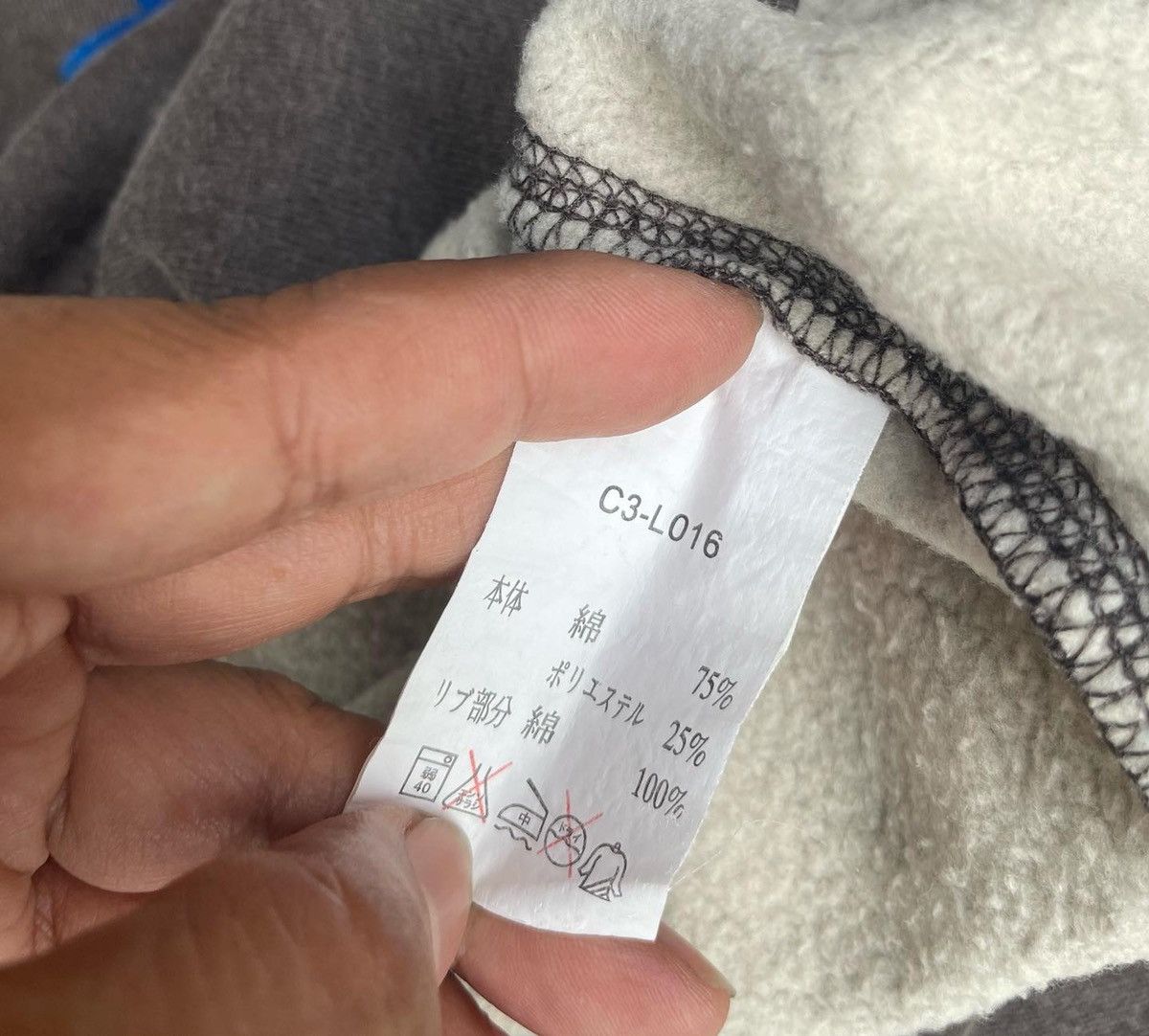 Champion Champion Scarsdale Louisiana Crewneck Size US L / EU 52-54 / 3 - 10 Thumbnail