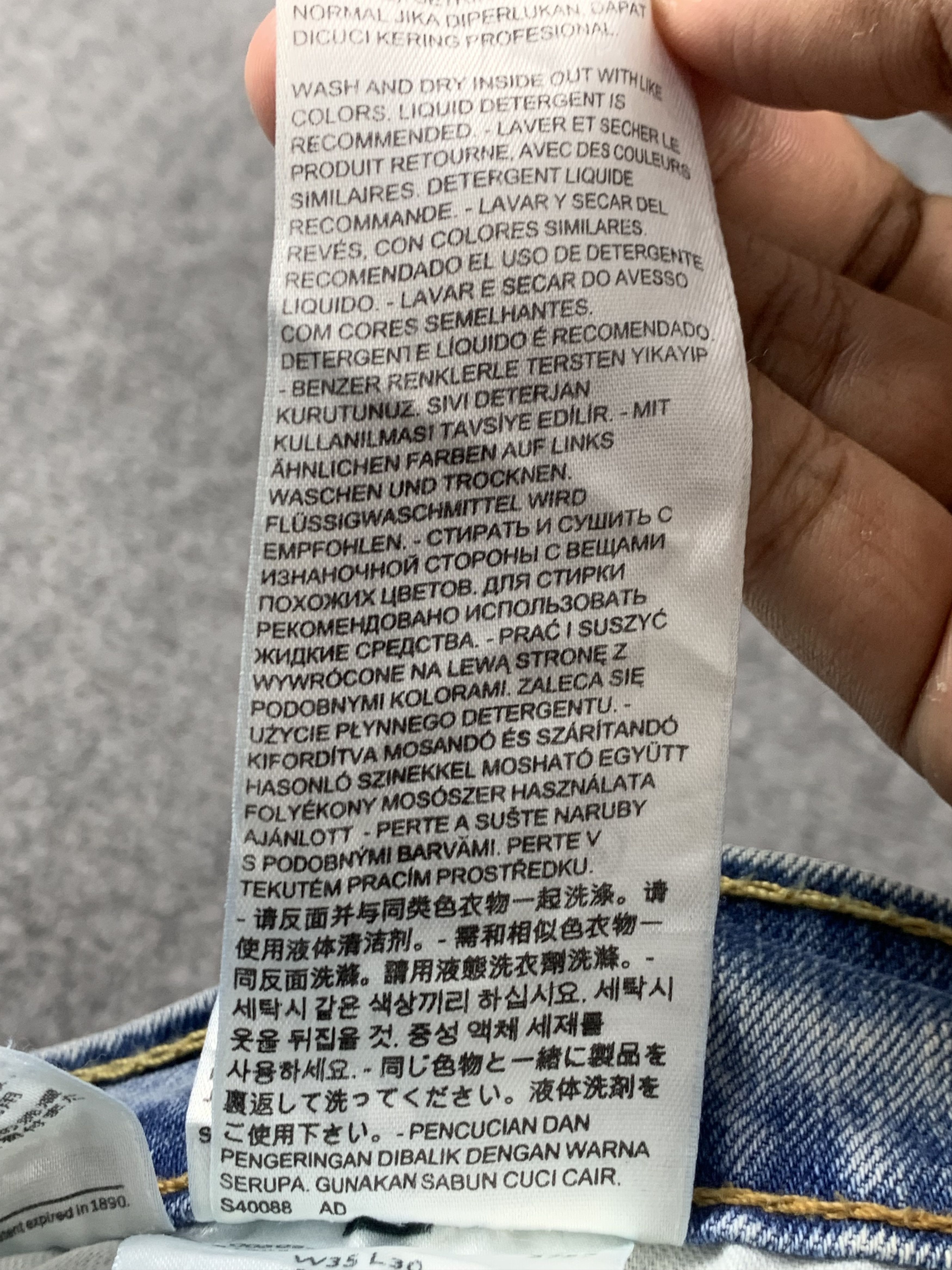 Levi's Vintage Levis 505 Light Wash Jeans DP2107 Size US 33 - 13 Thumbnail