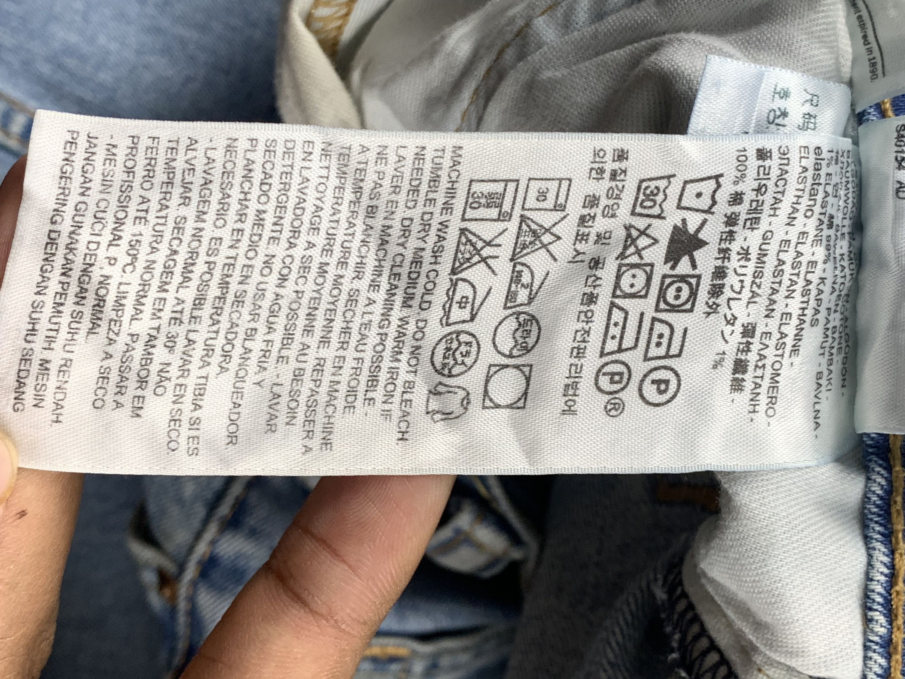 Levi's Vintage Levis 505 Light Wash Jeans DP2107 Size US 33 - 12 Thumbnail