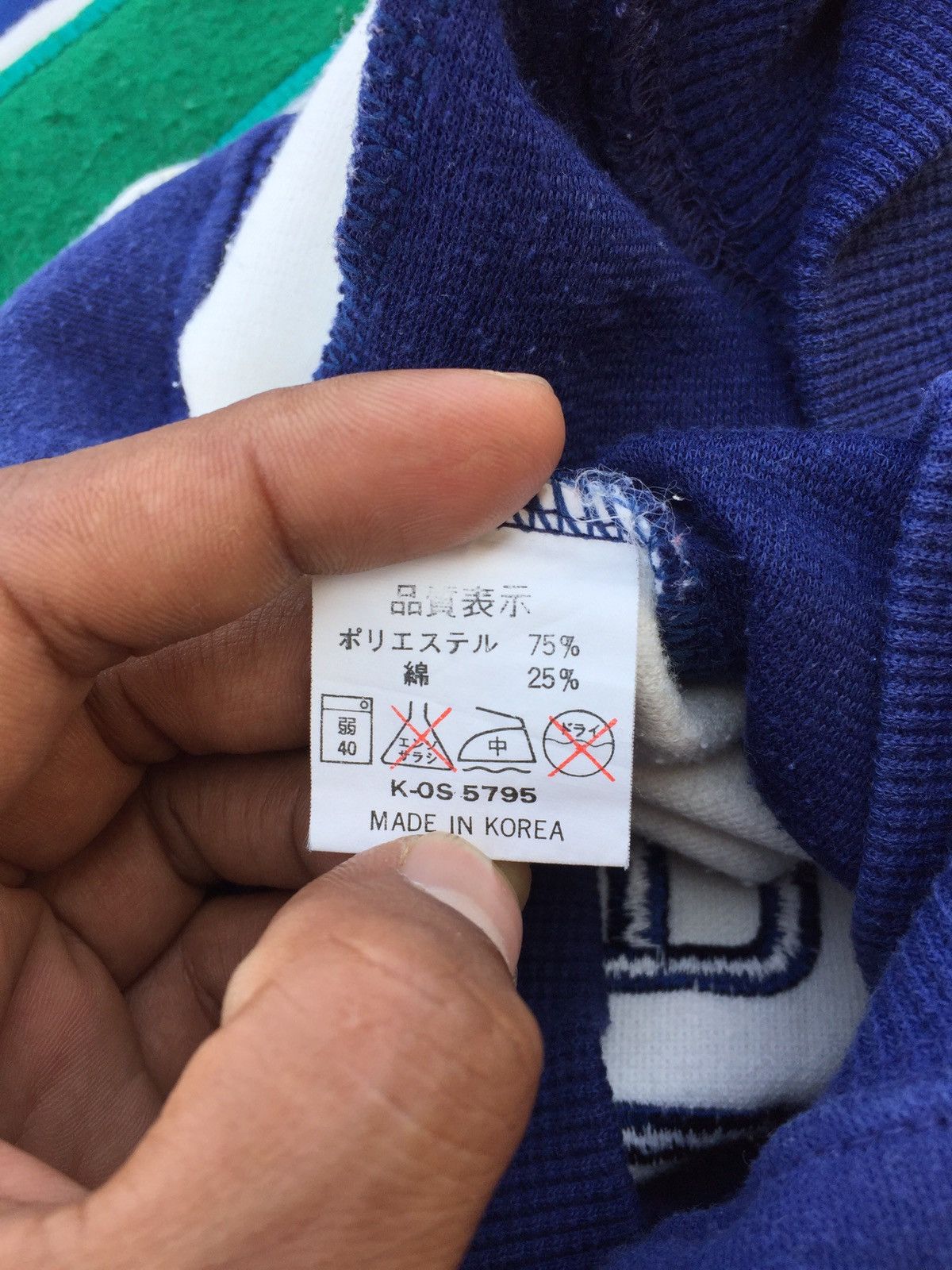 Vintage Vintage Itali Multicolour Crewneck Sweatshirt by Cocco Croco Size US L / EU 52-54 / 3 - 7 Thumbnail