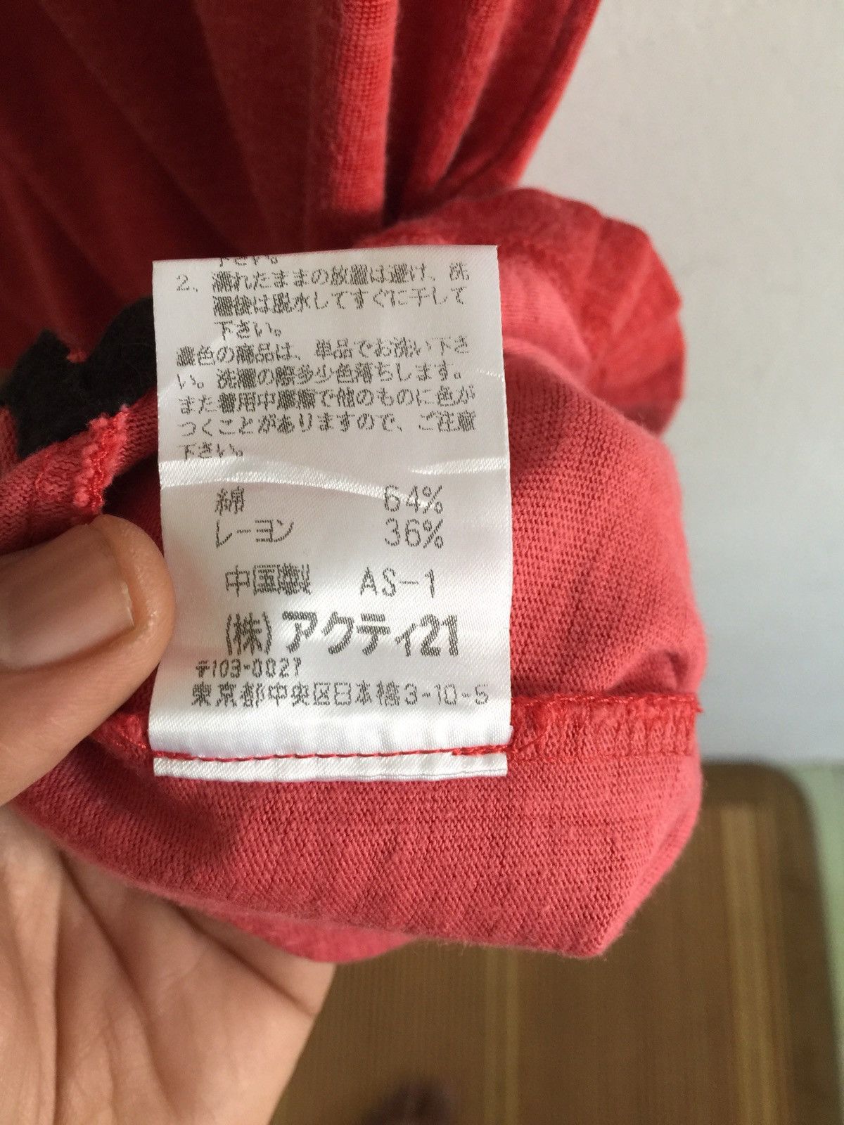 Polo Ralph Lauren Polo Sport Polo Ralph Lauren Spellout Size M Size US M / EU 48-50 / 2 - 6 Thumbnail