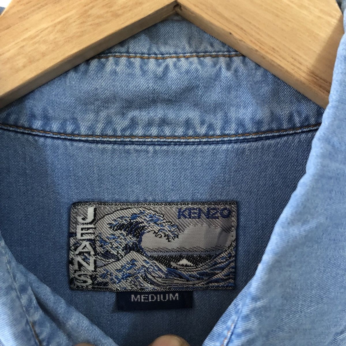Kenzo Kenzo Jeans Shirt Size US M / EU 48-50 / 2 - 4 Thumbnail