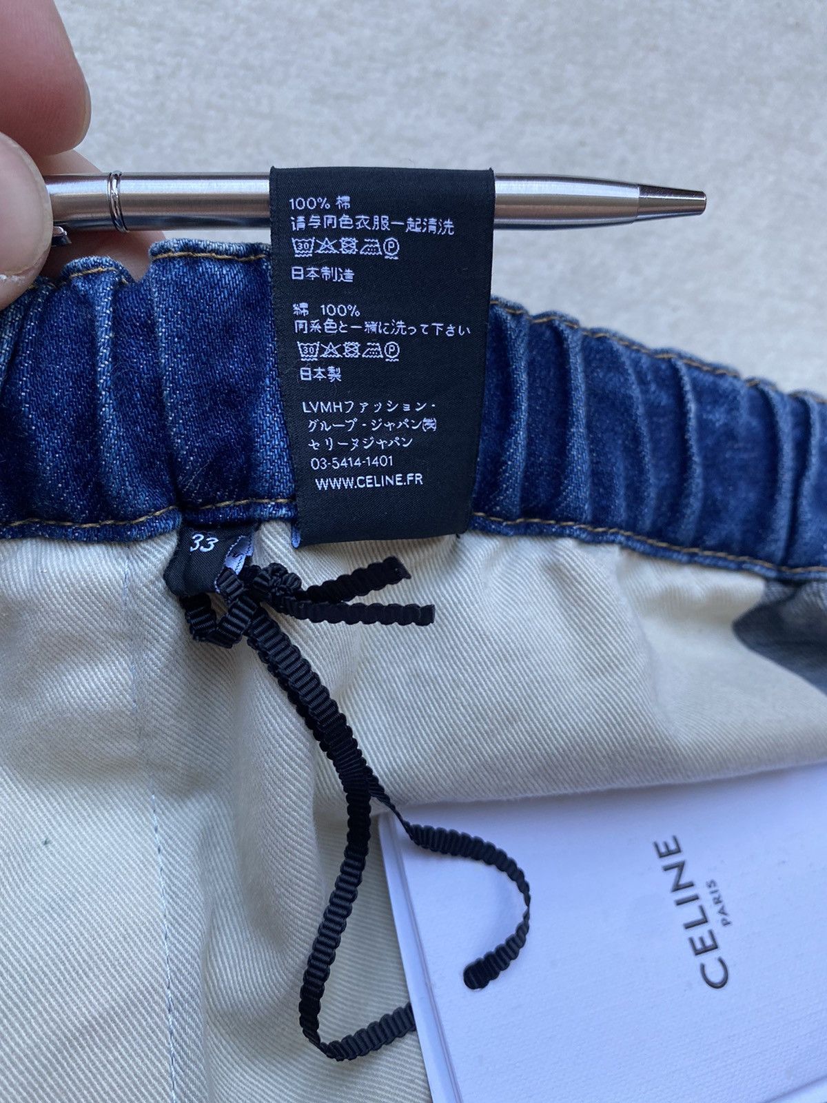 Celine SS21 Celine ‘the dancing kid’ jogger jean trash wash denim Size US 33 - 7 Thumbnail